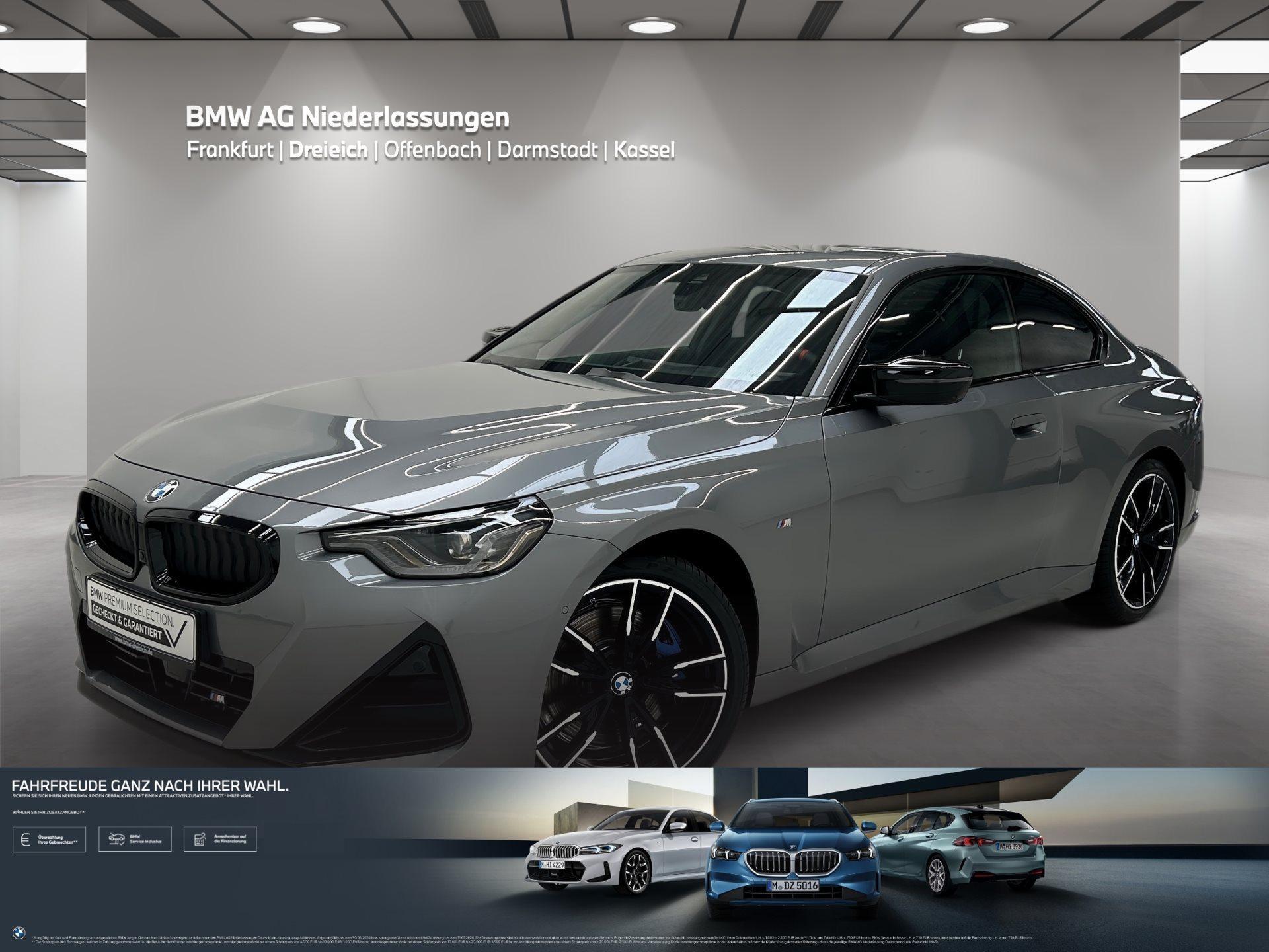 BMW 2er Coupé