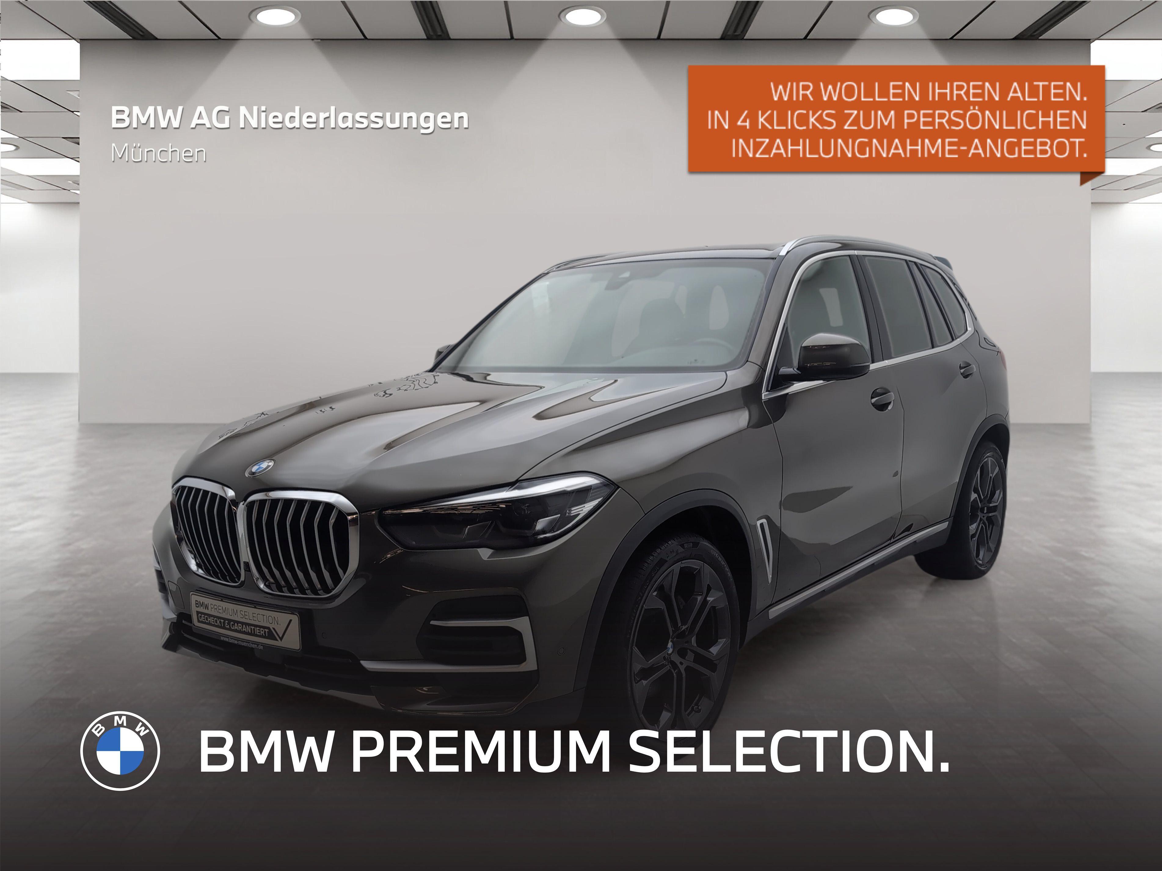 BMW X5 2022