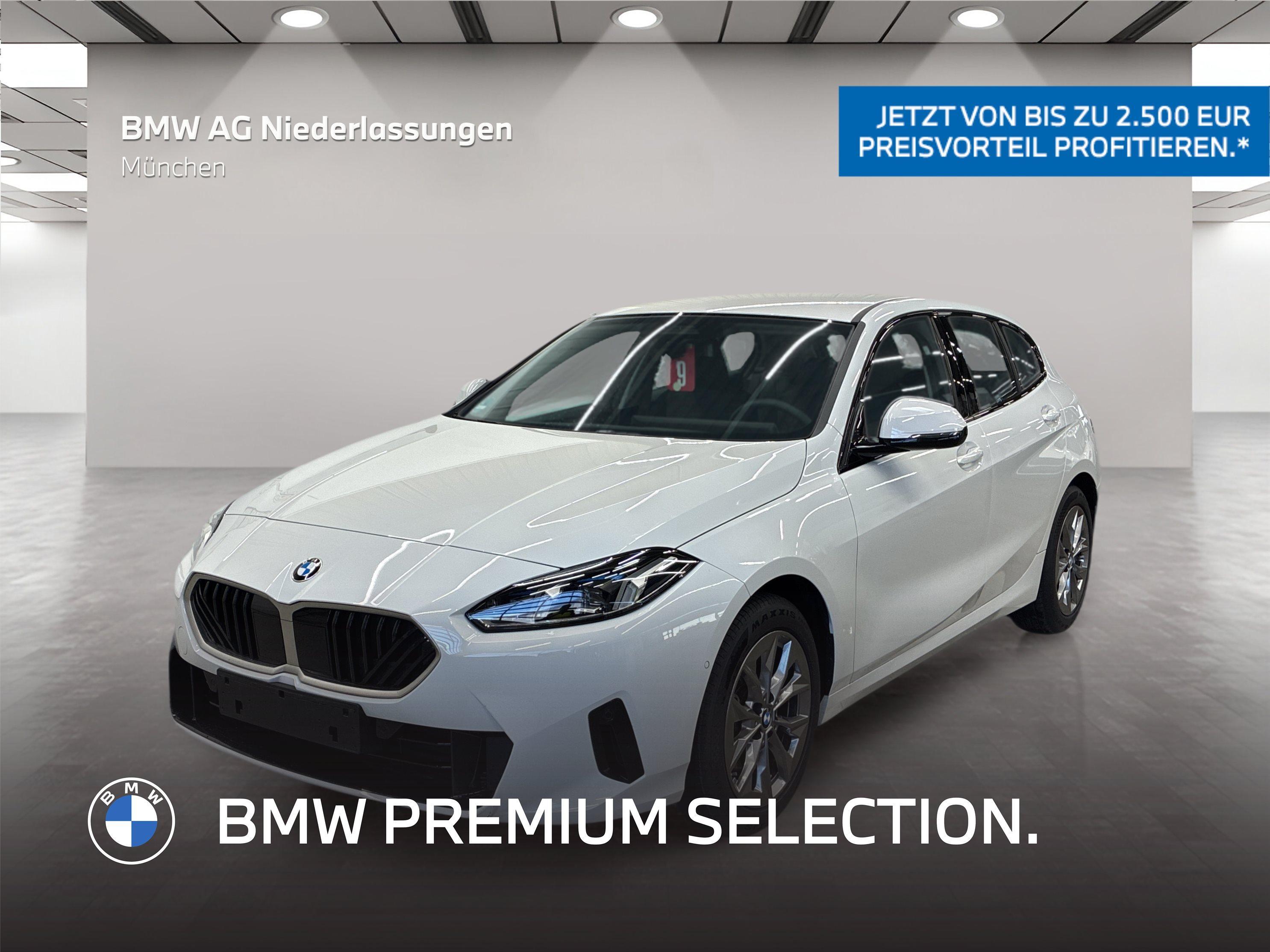 BMW 120 2025