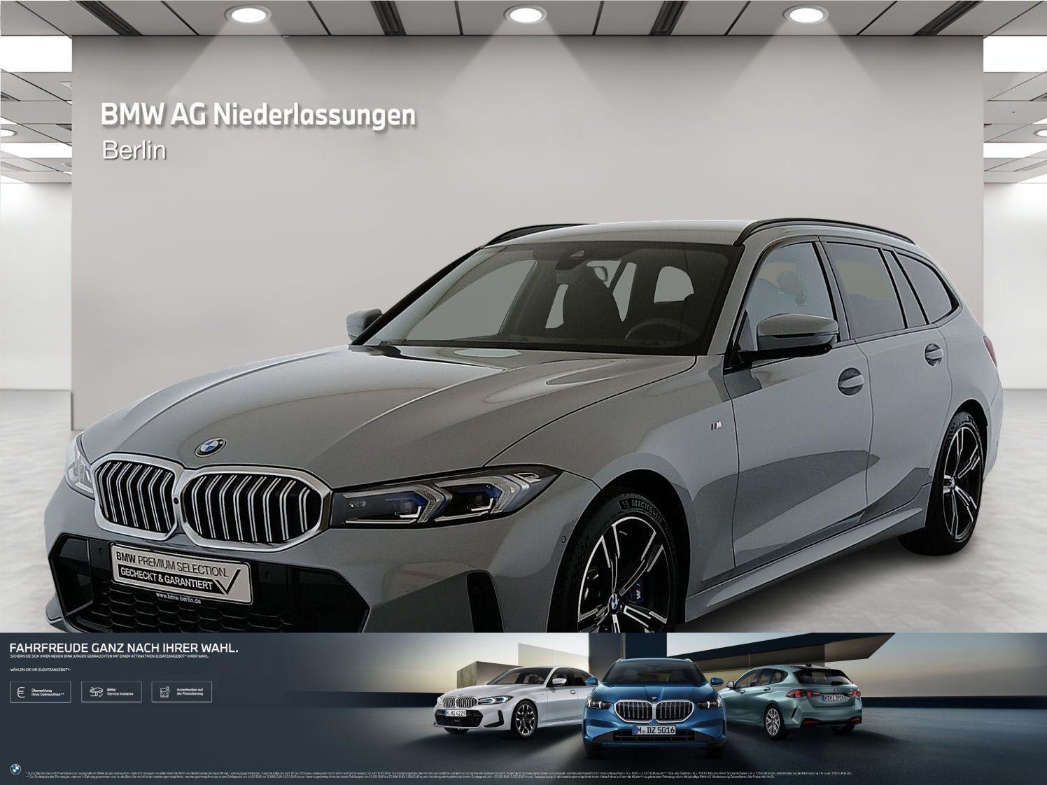 BMW 3er Touring