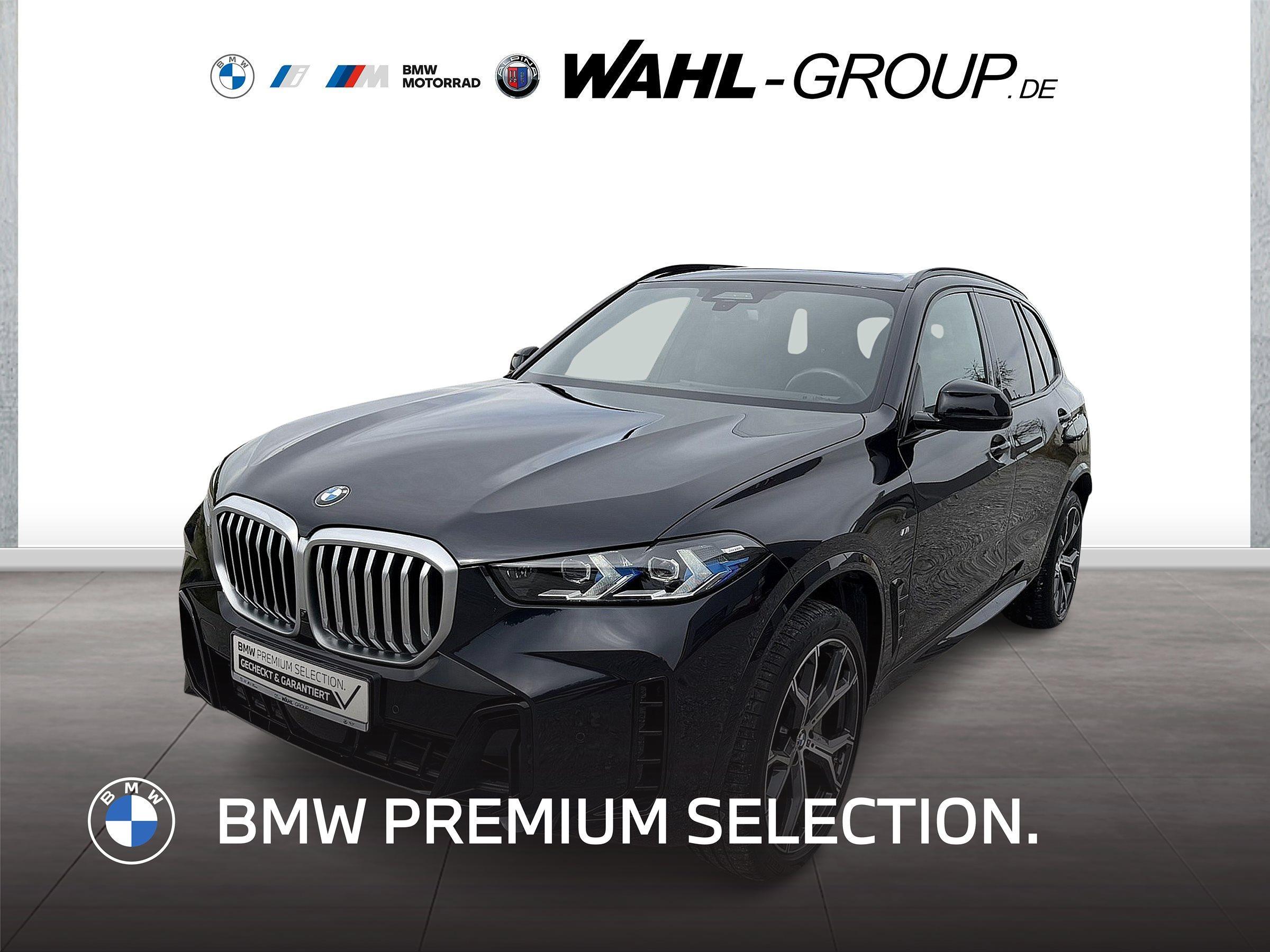 BMW X5 2023