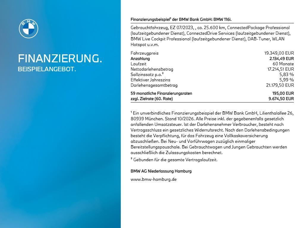 BMW 1er – Bild 18