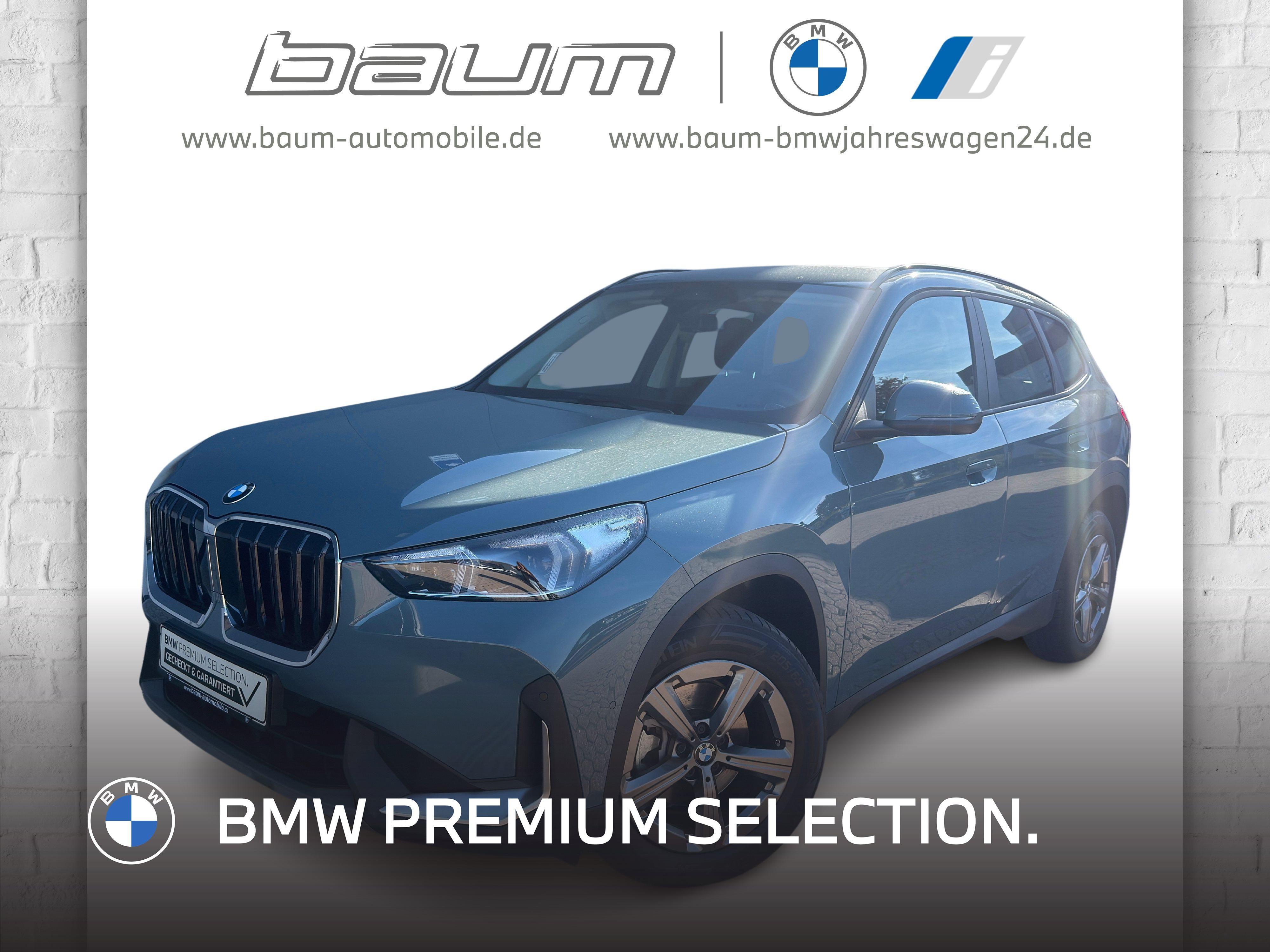 BMW BMW 2023