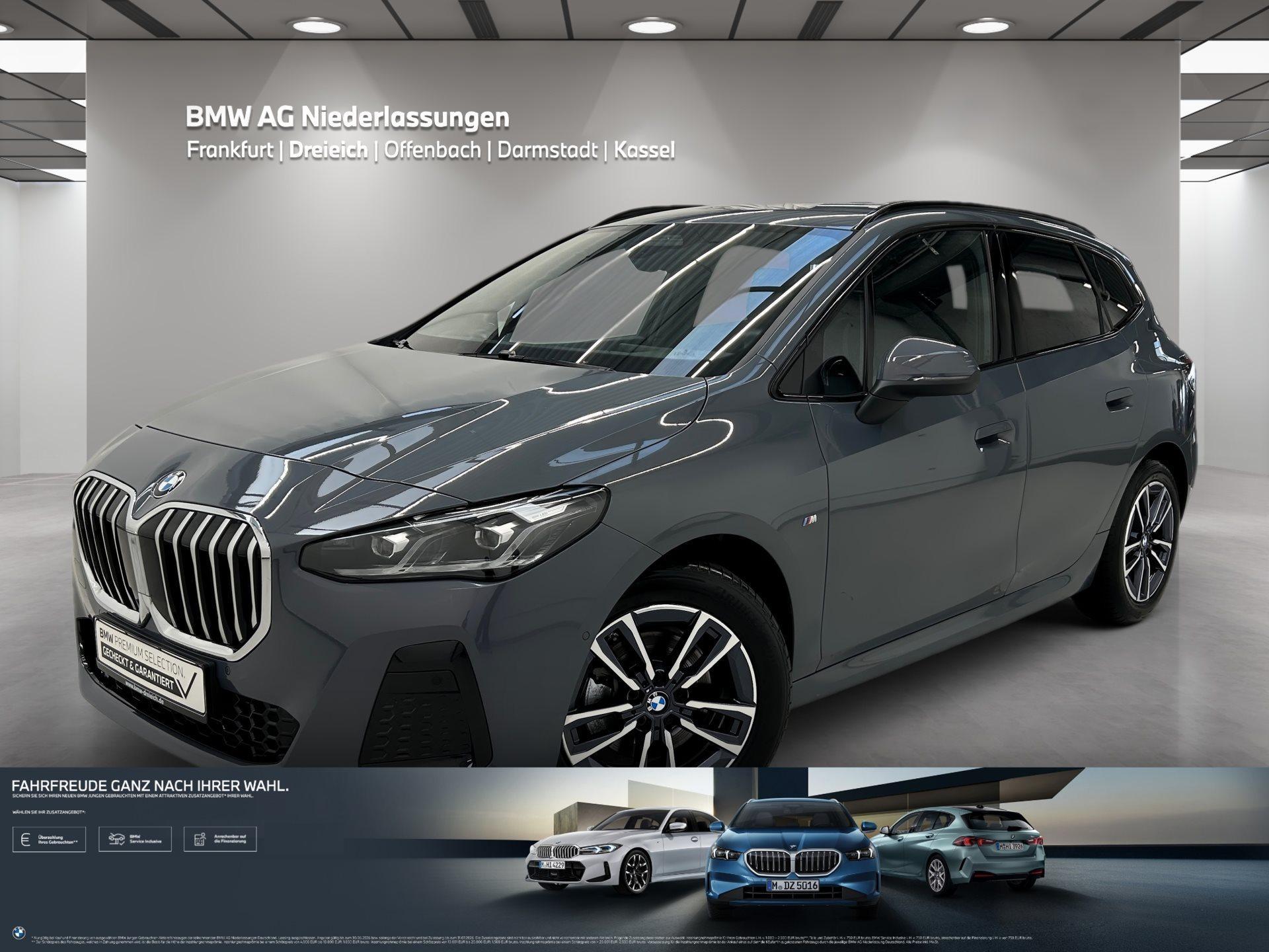 BMW 2er Active Tourer