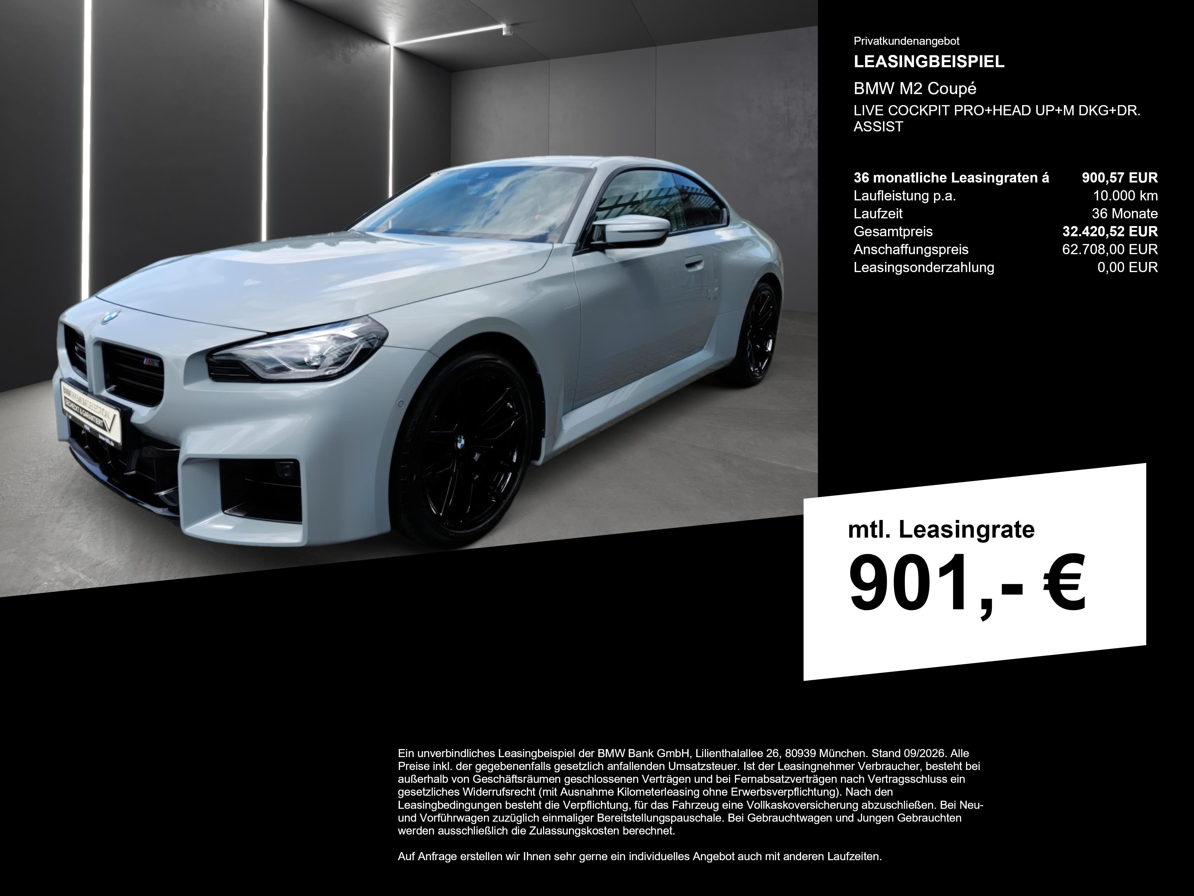 BMW M2 Coupé – Bild 3