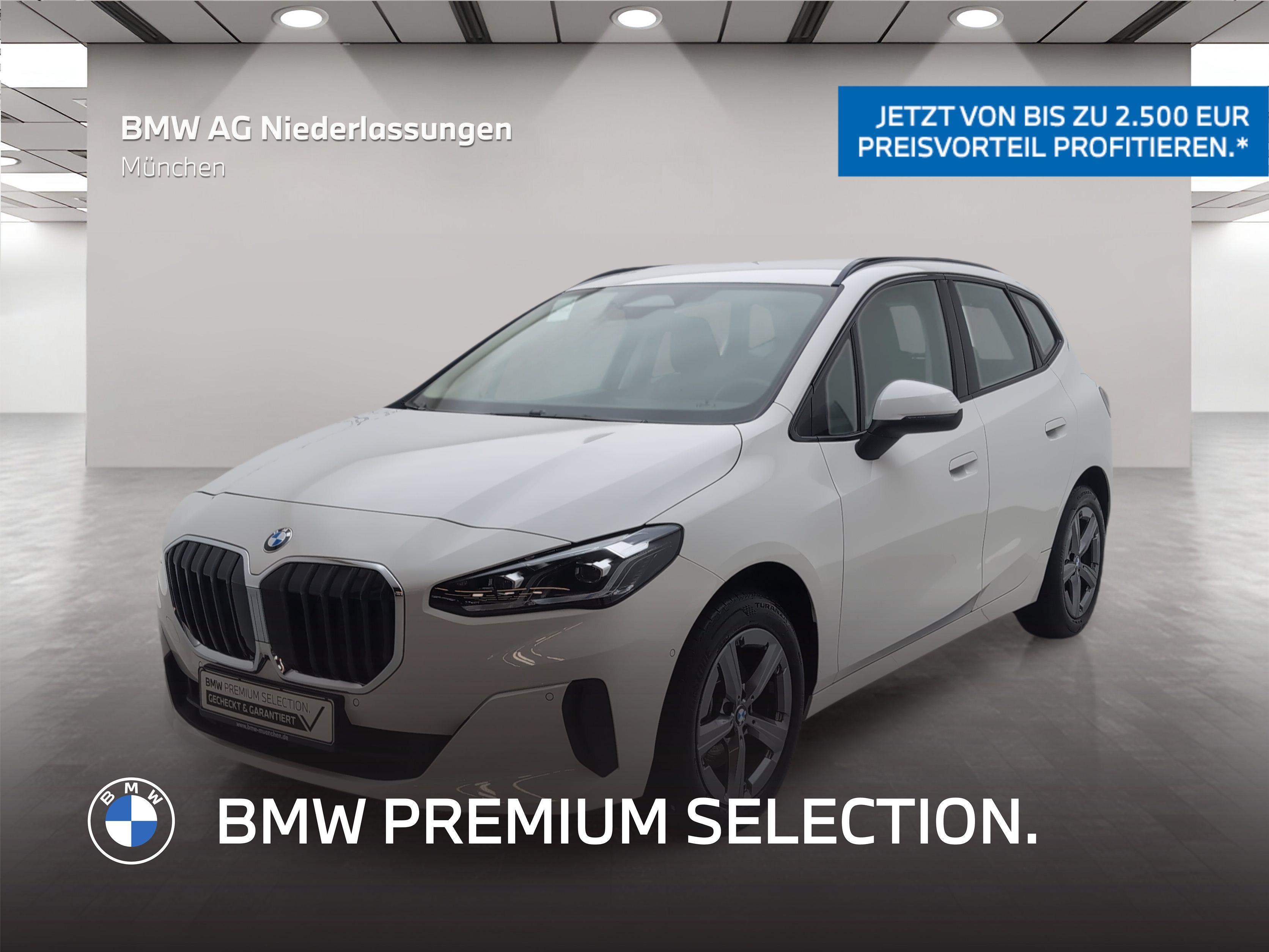BMW 2er Active Tourer
