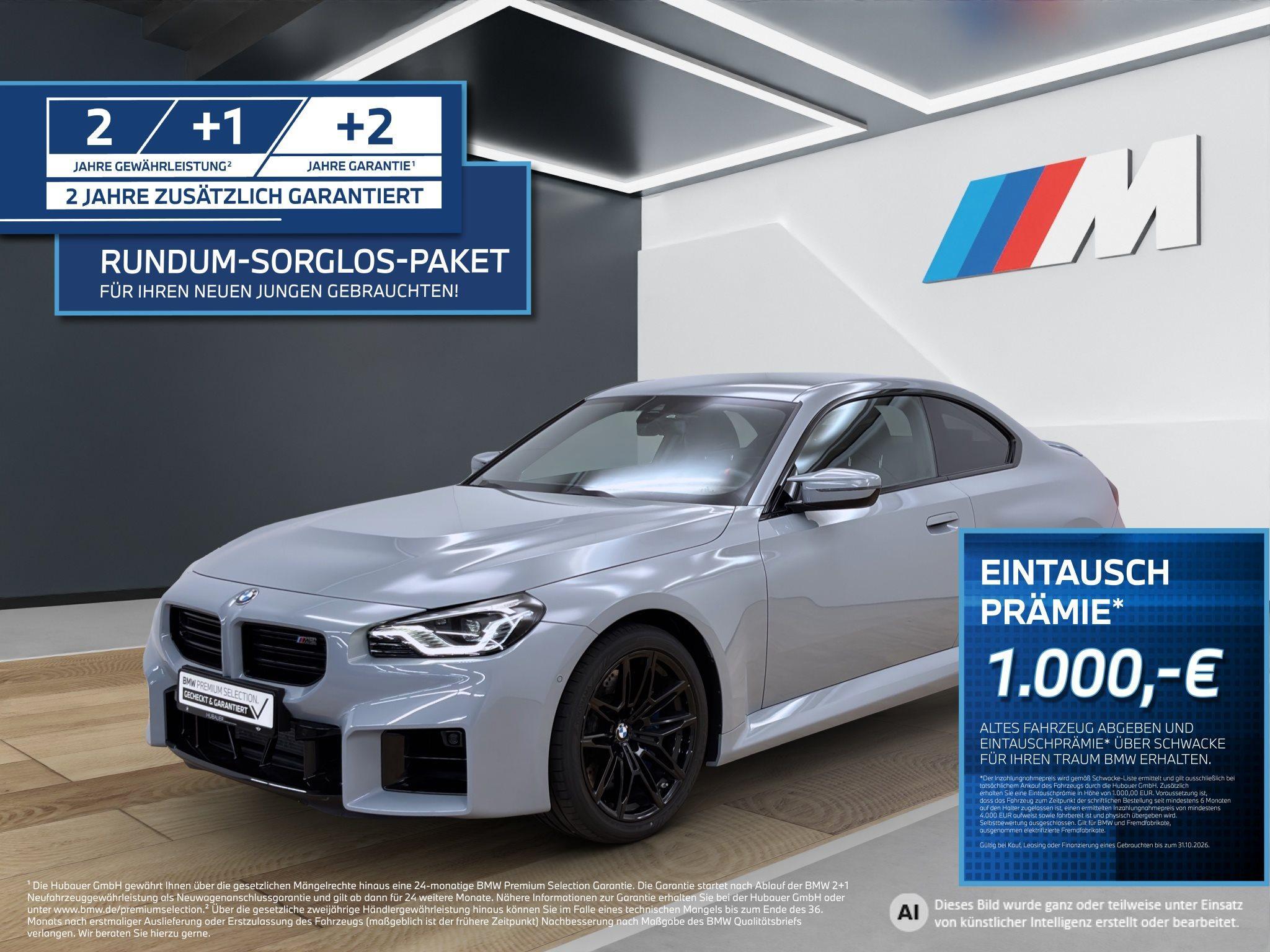 BMW M2 Coupé