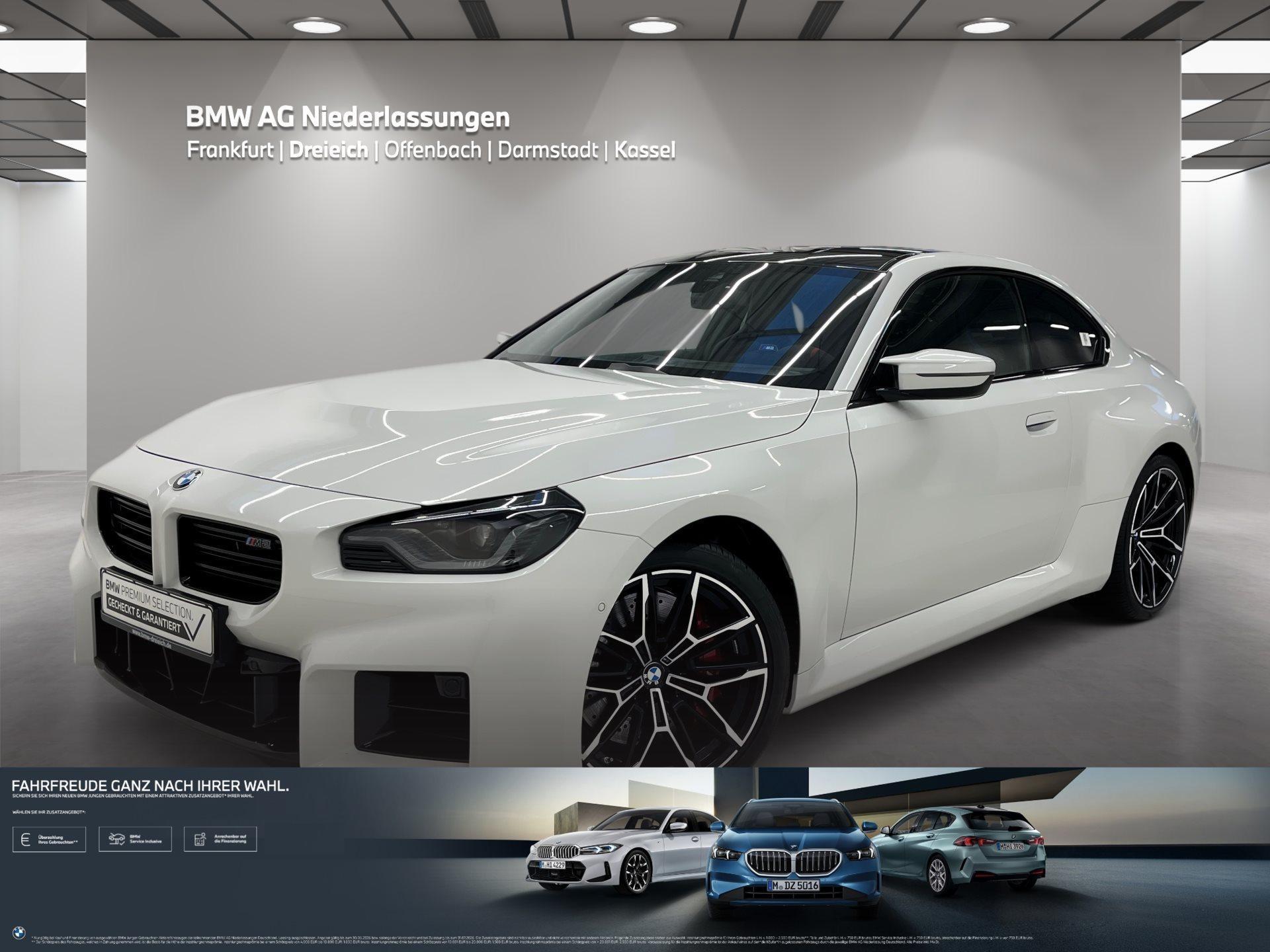 BMW M2 Coupé