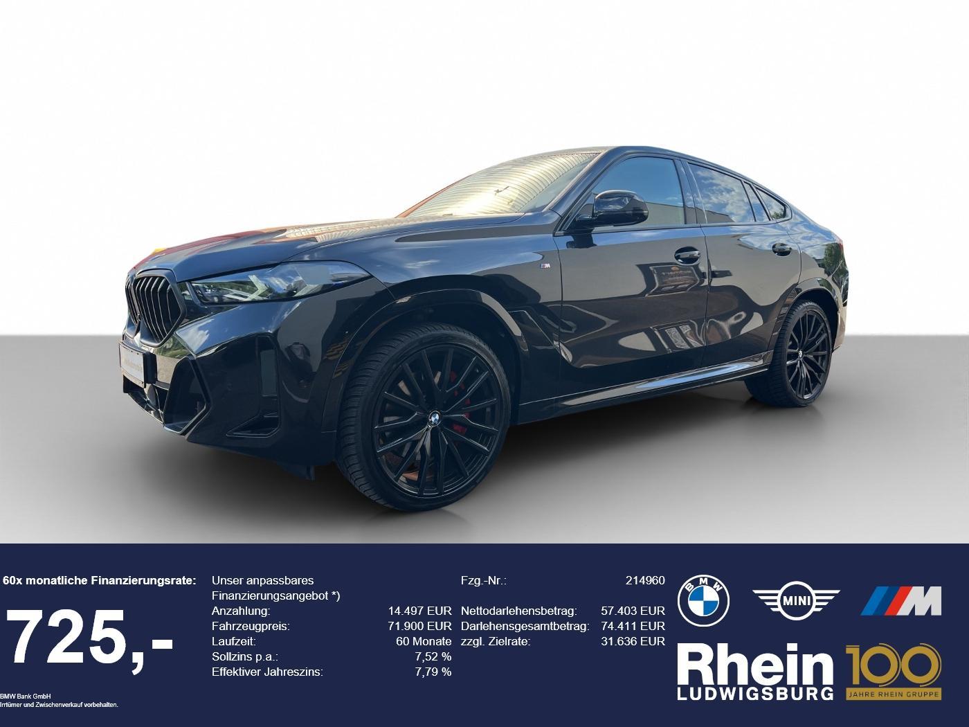 BMW X6 2025