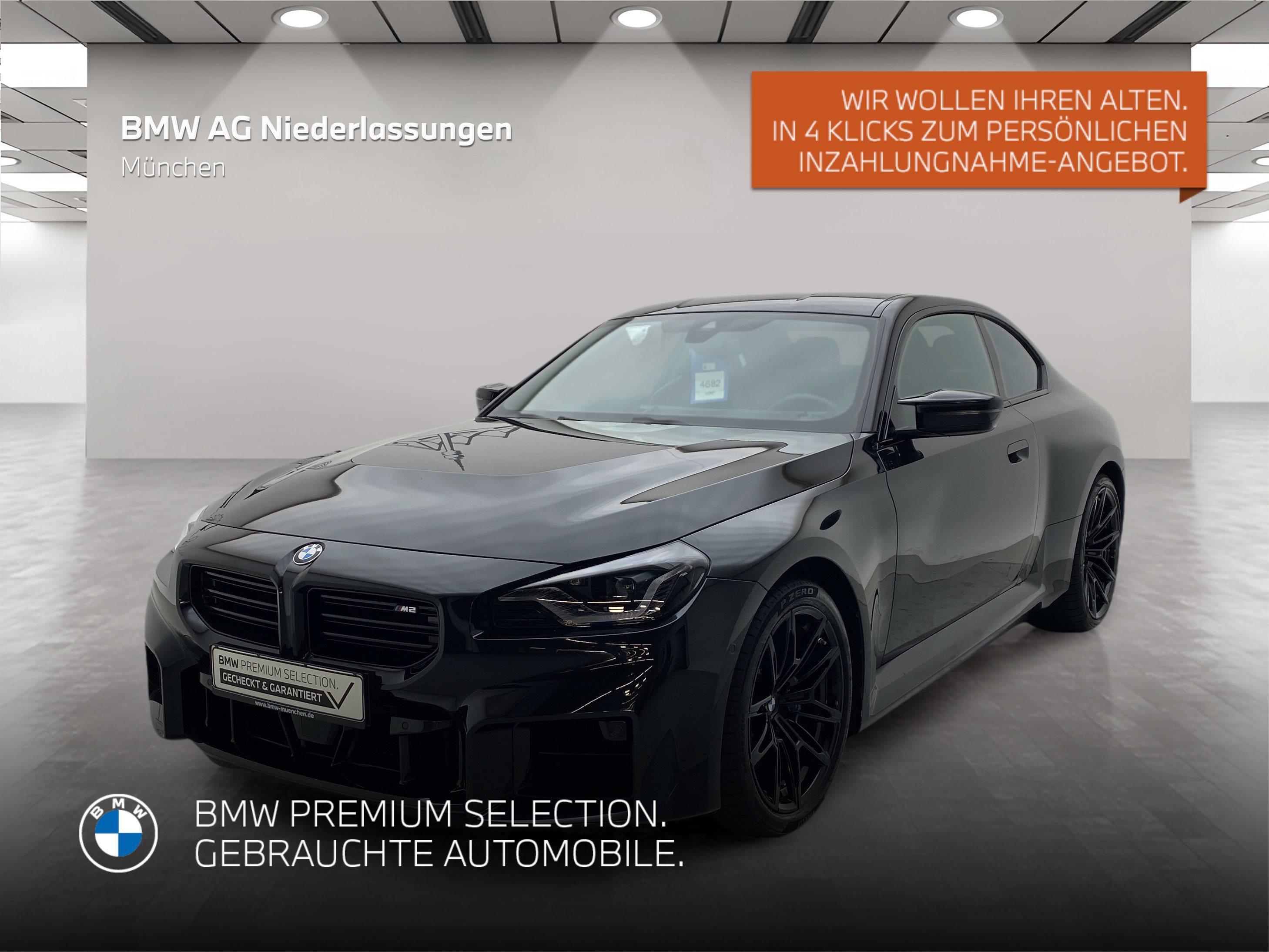 BMW M2 Coupé