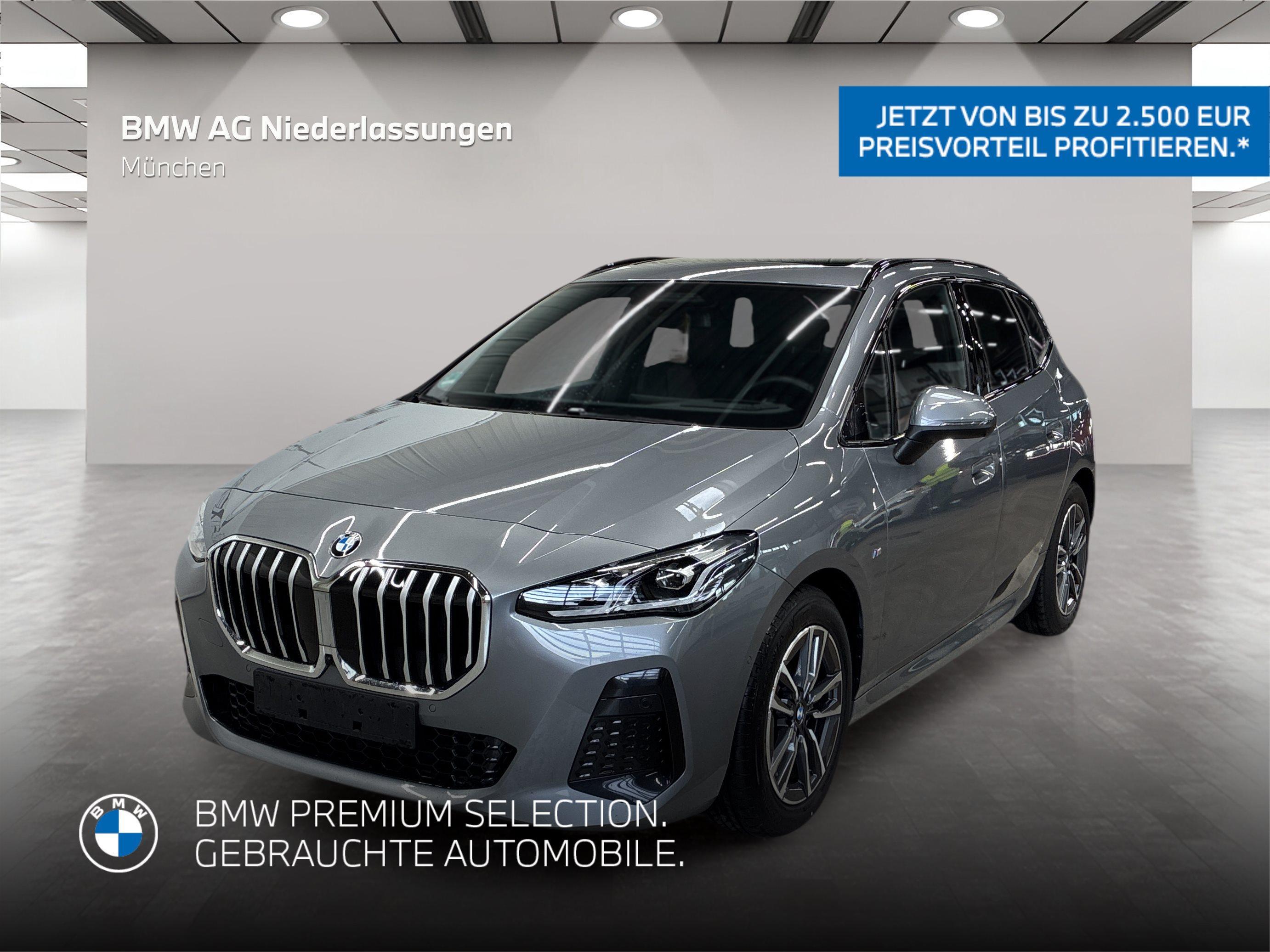 BMW 2er Active Tourer
