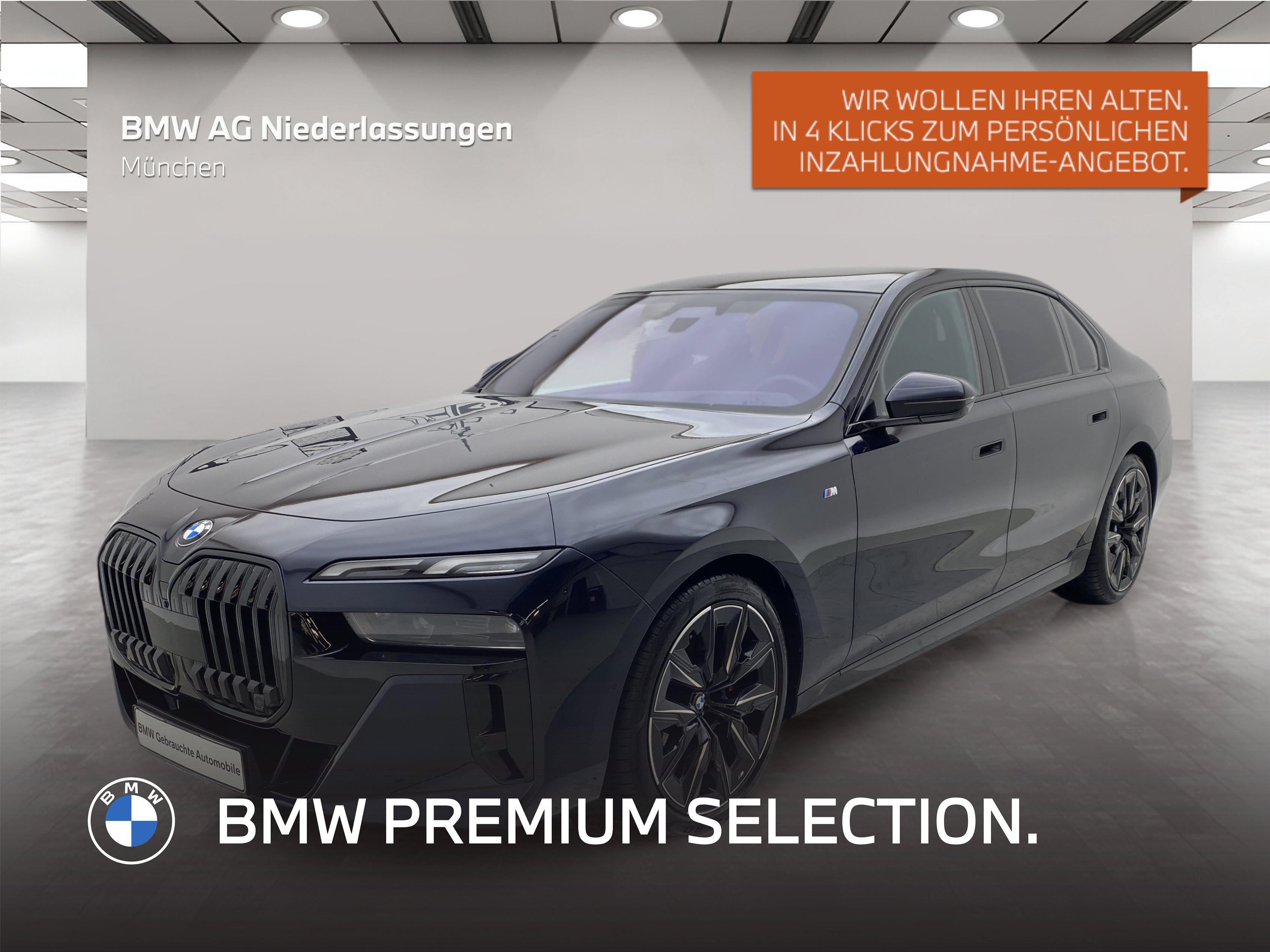 BMW 740D 2023