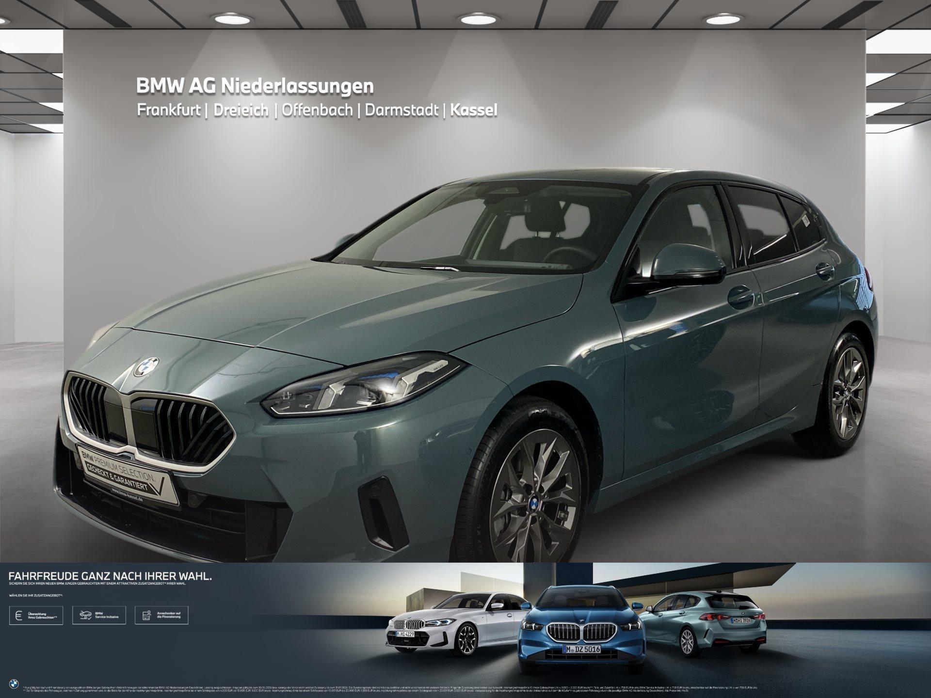 BMW 120 2025