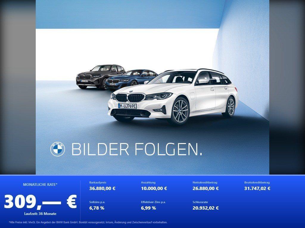 BMW X1 2023