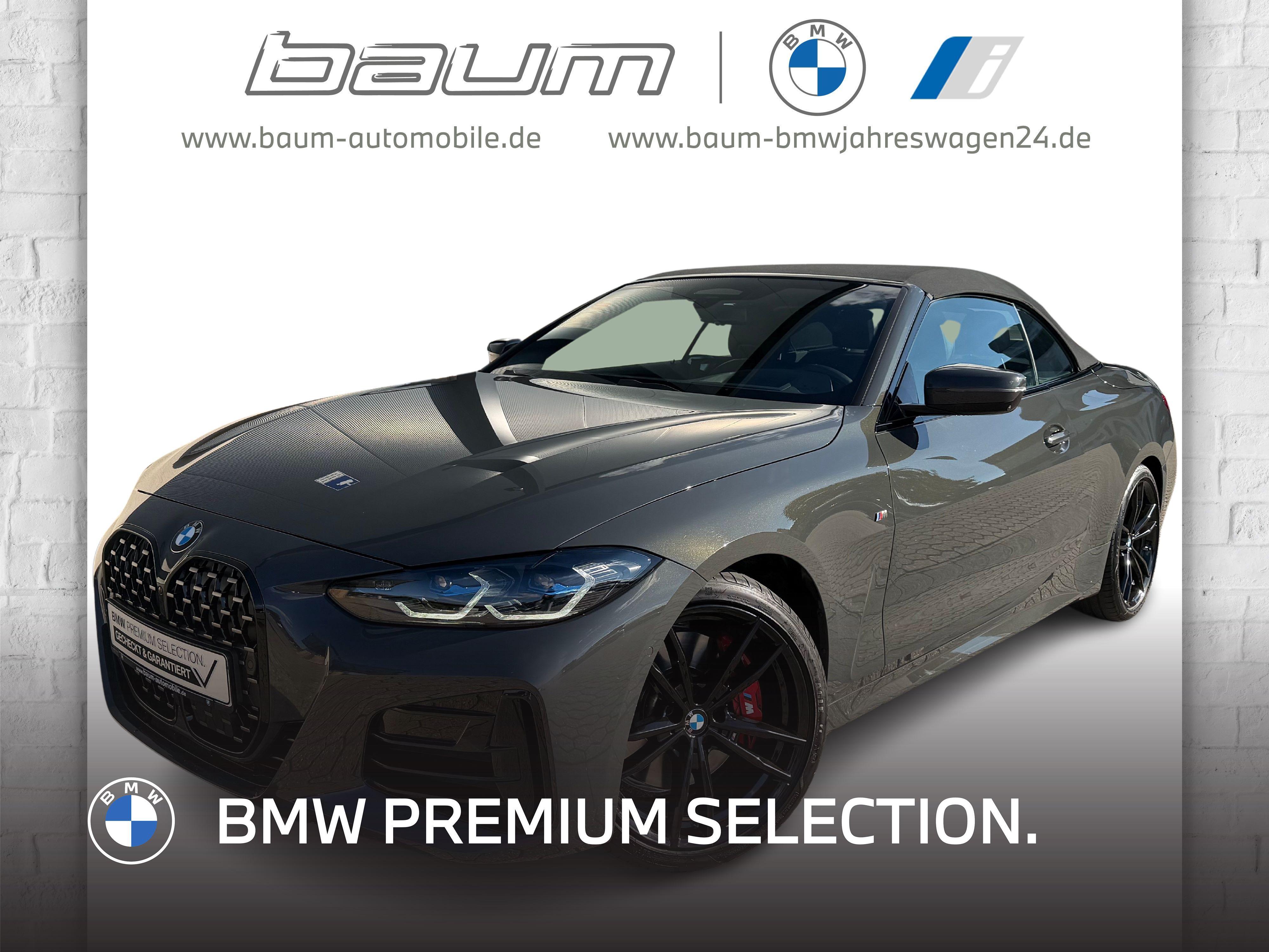 BMW M440i 2022