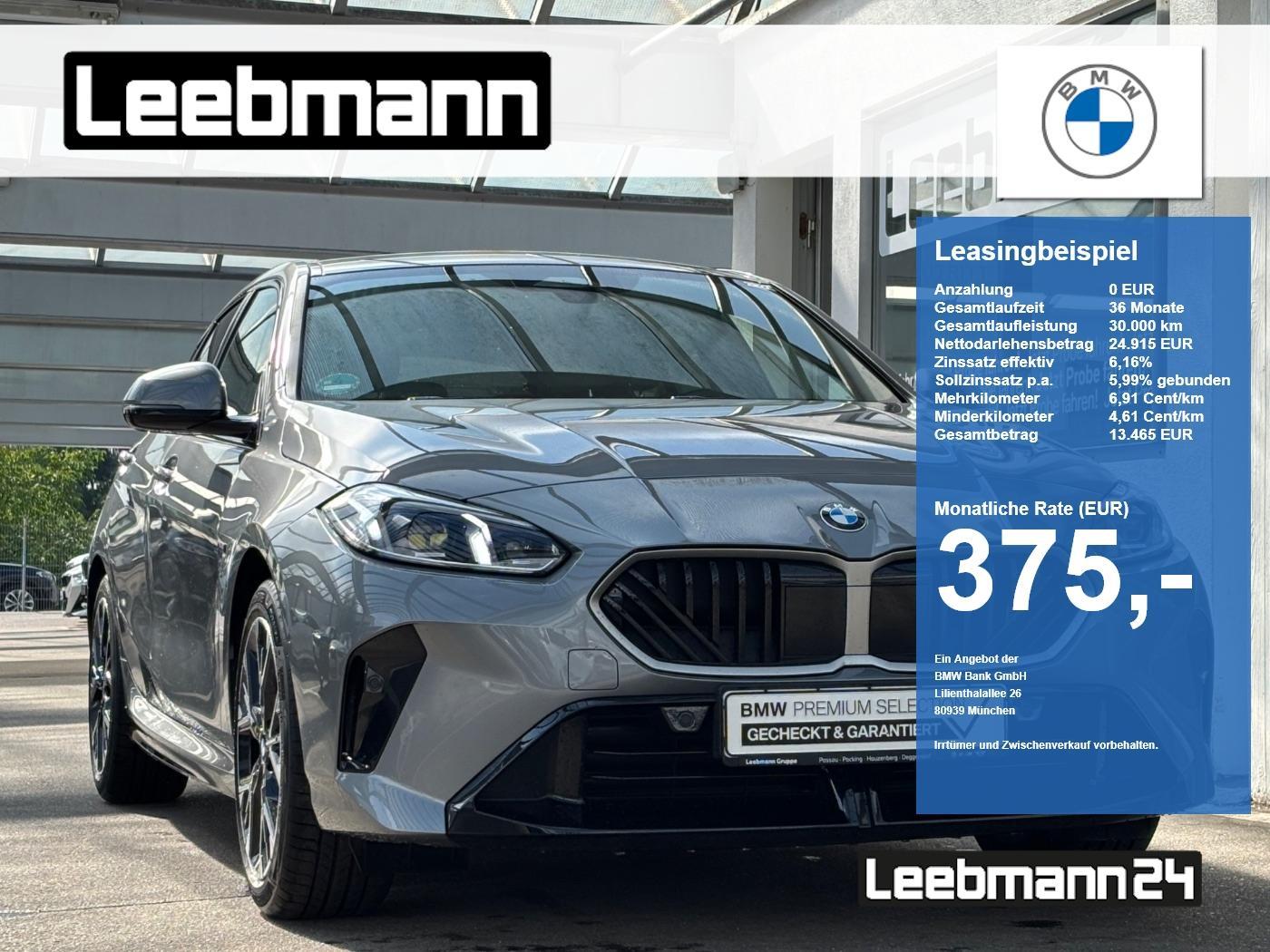 BMW 1er