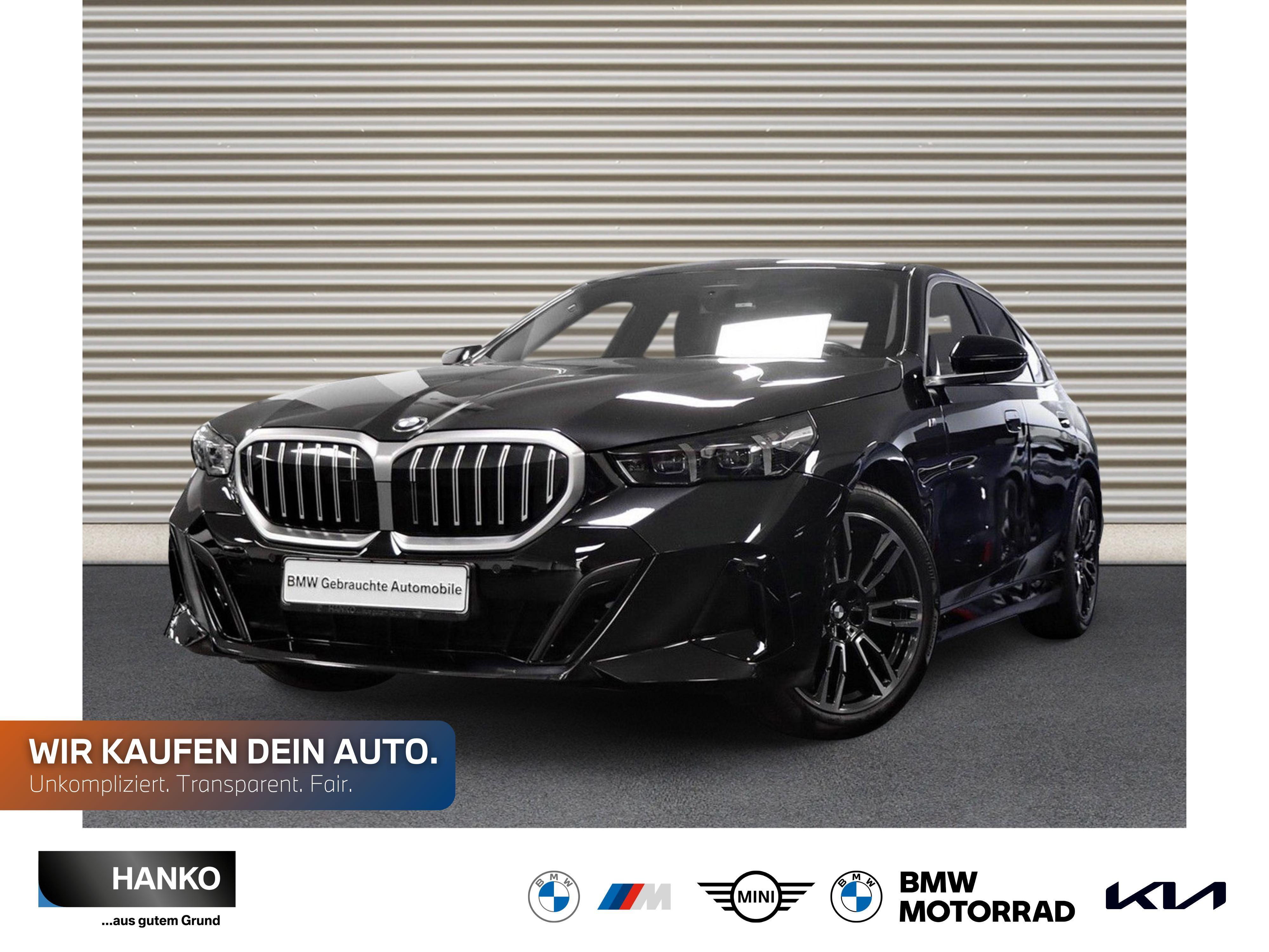 BMW BMW 2023