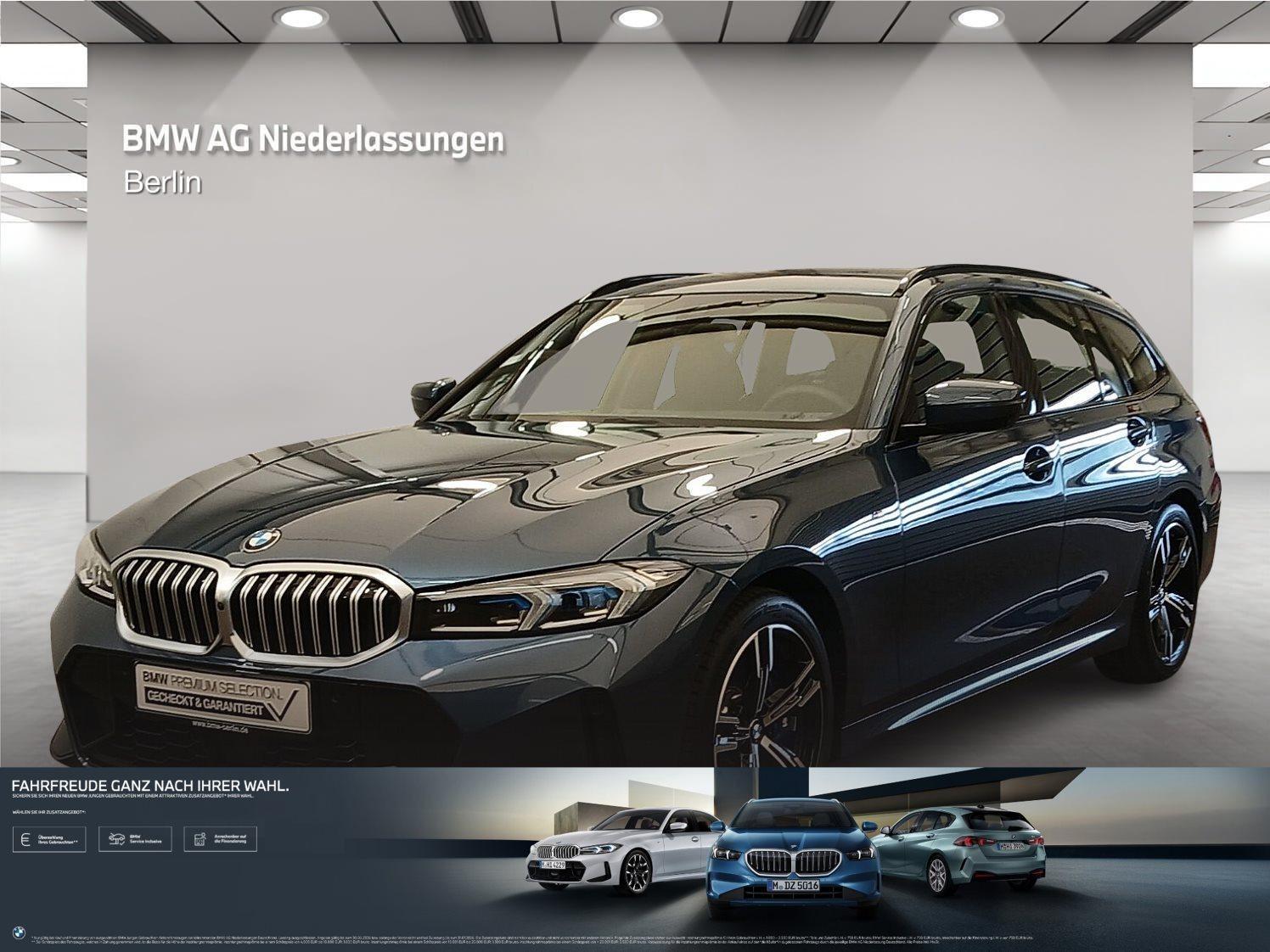 BMW 3er Touring