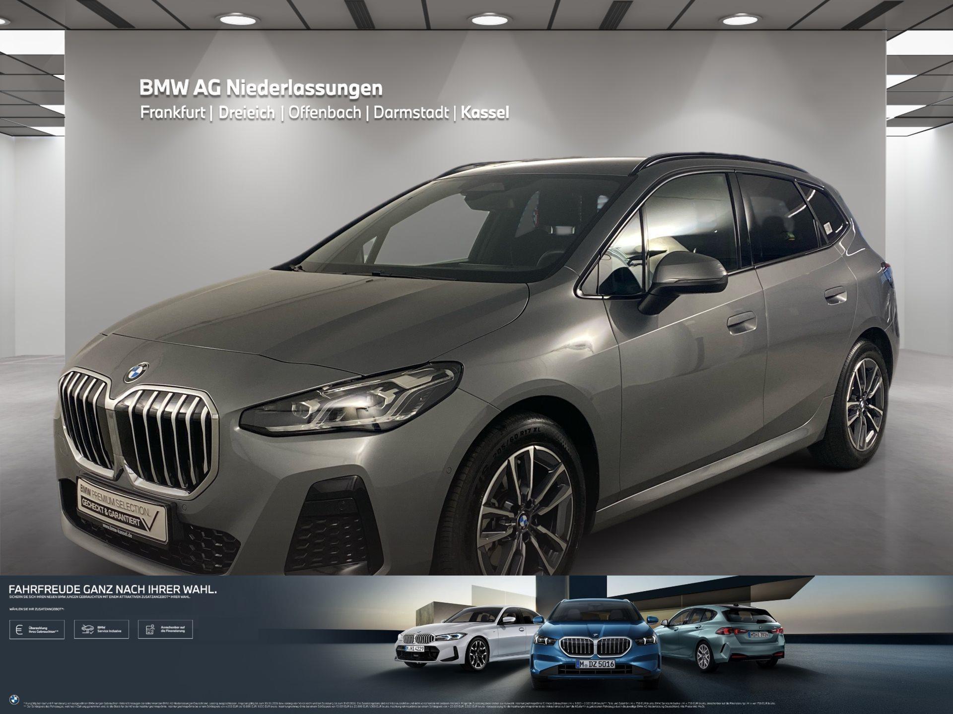 BMW 2er Active Tourer