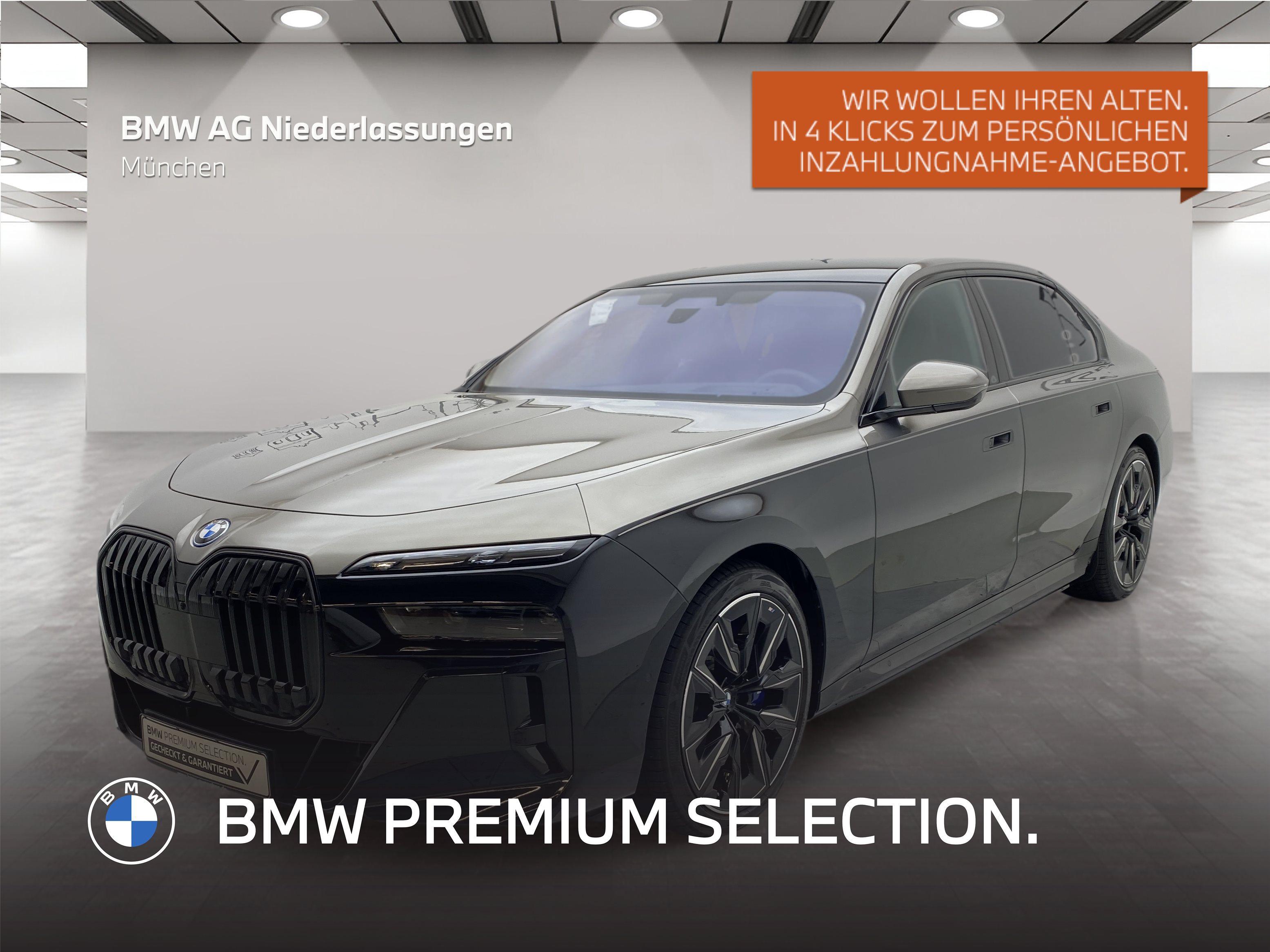 BMW X5 — BMW X5 XDRIVE30D (AB 2022)