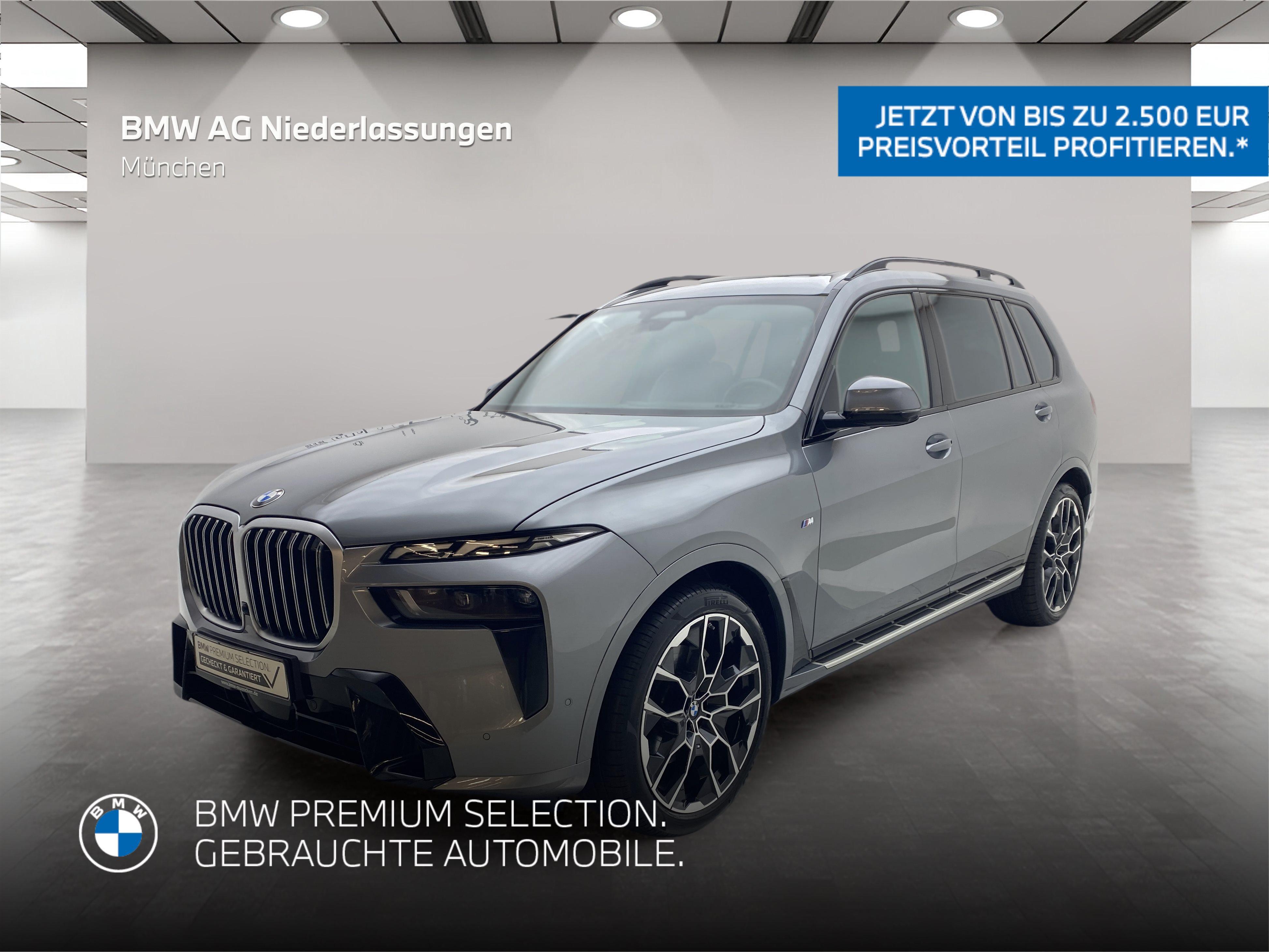 BMW X7