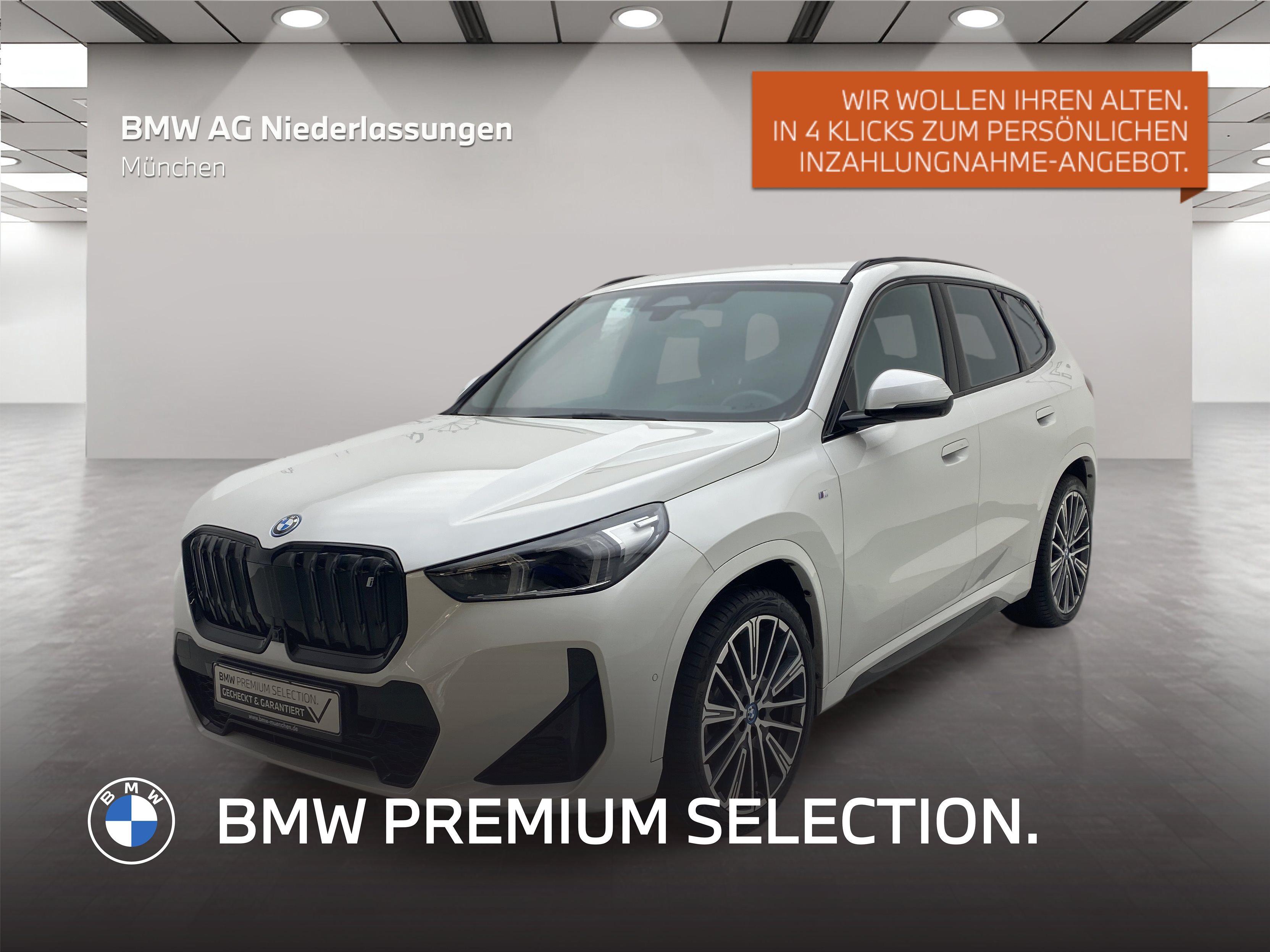 BMW IX1 2023