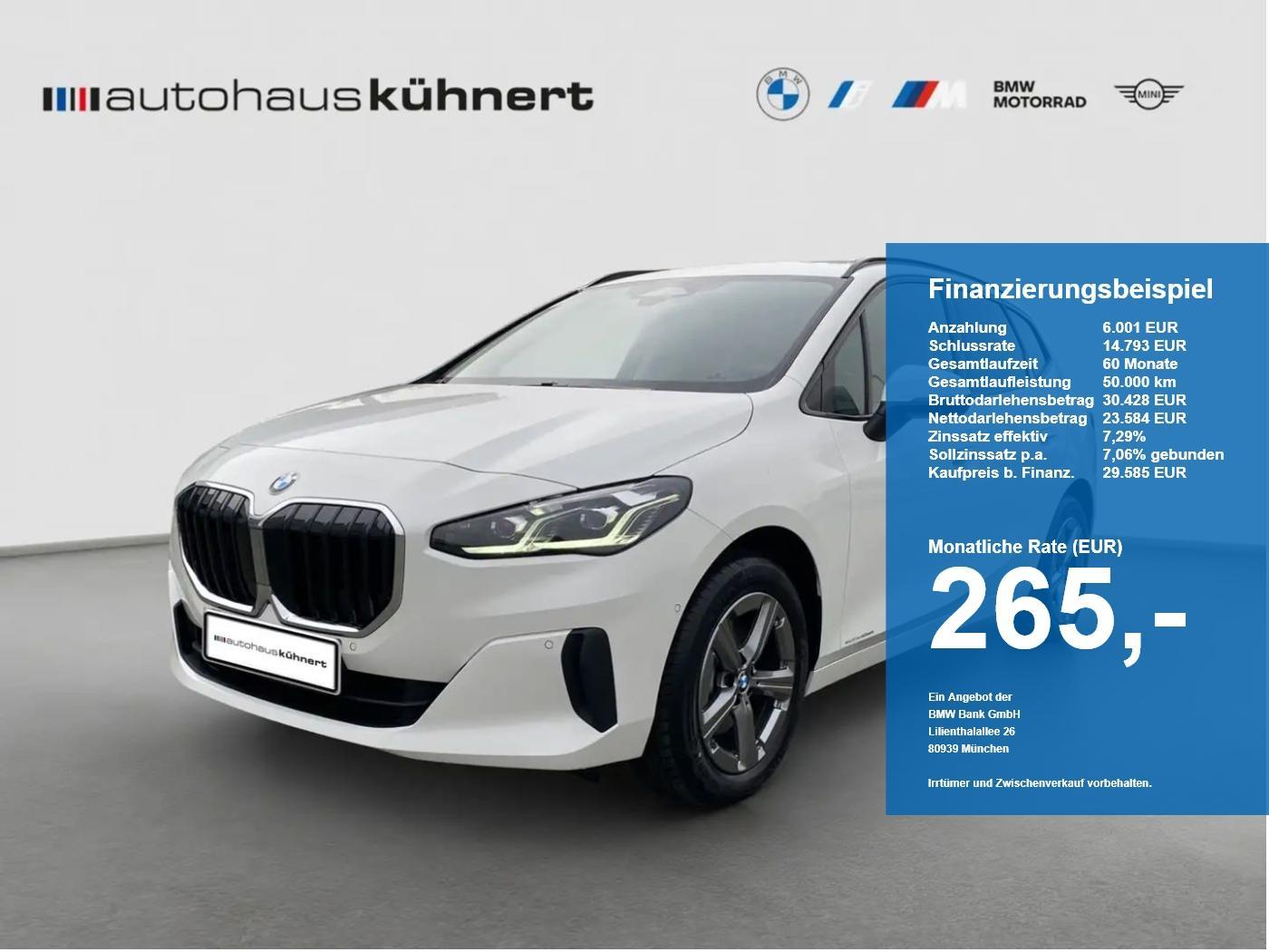 BMW 2er Active Tourer