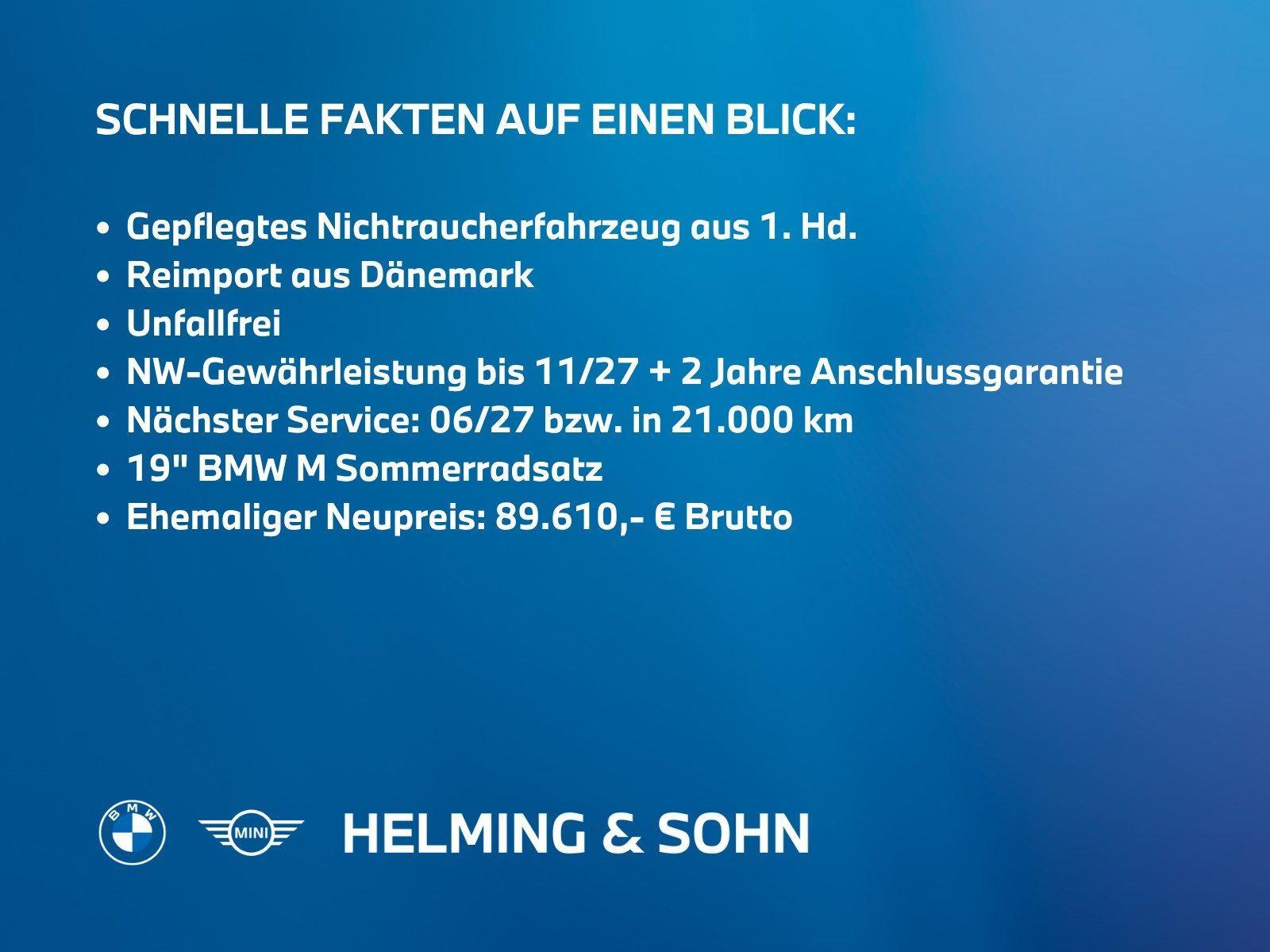 BMW 3er Touring – Bild 3