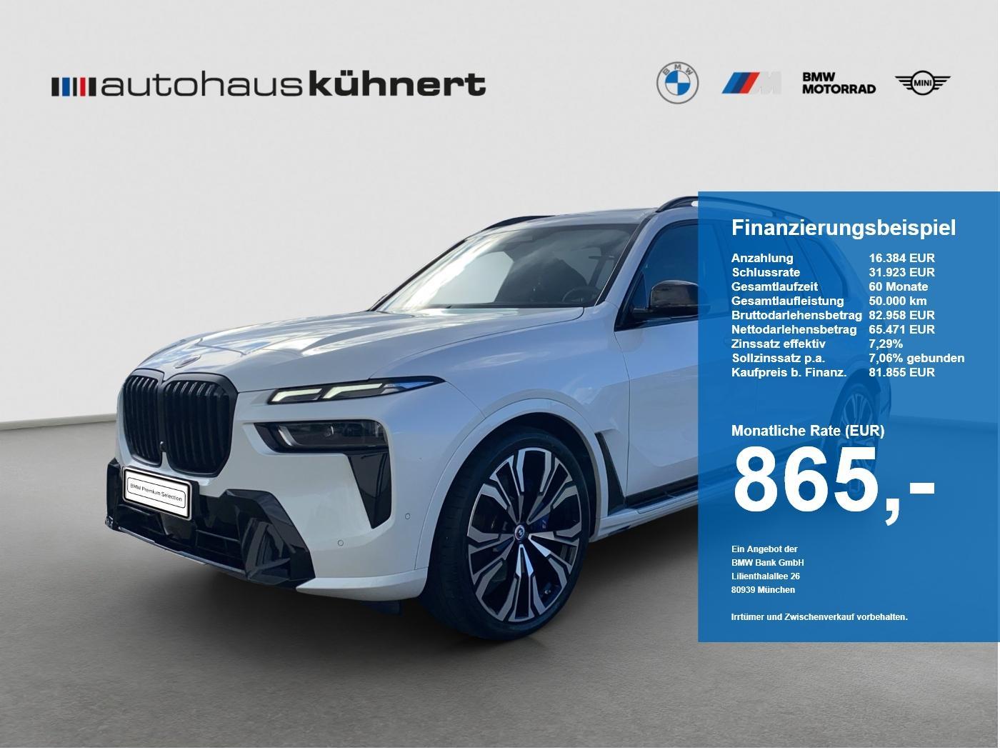 BMW X7 2023