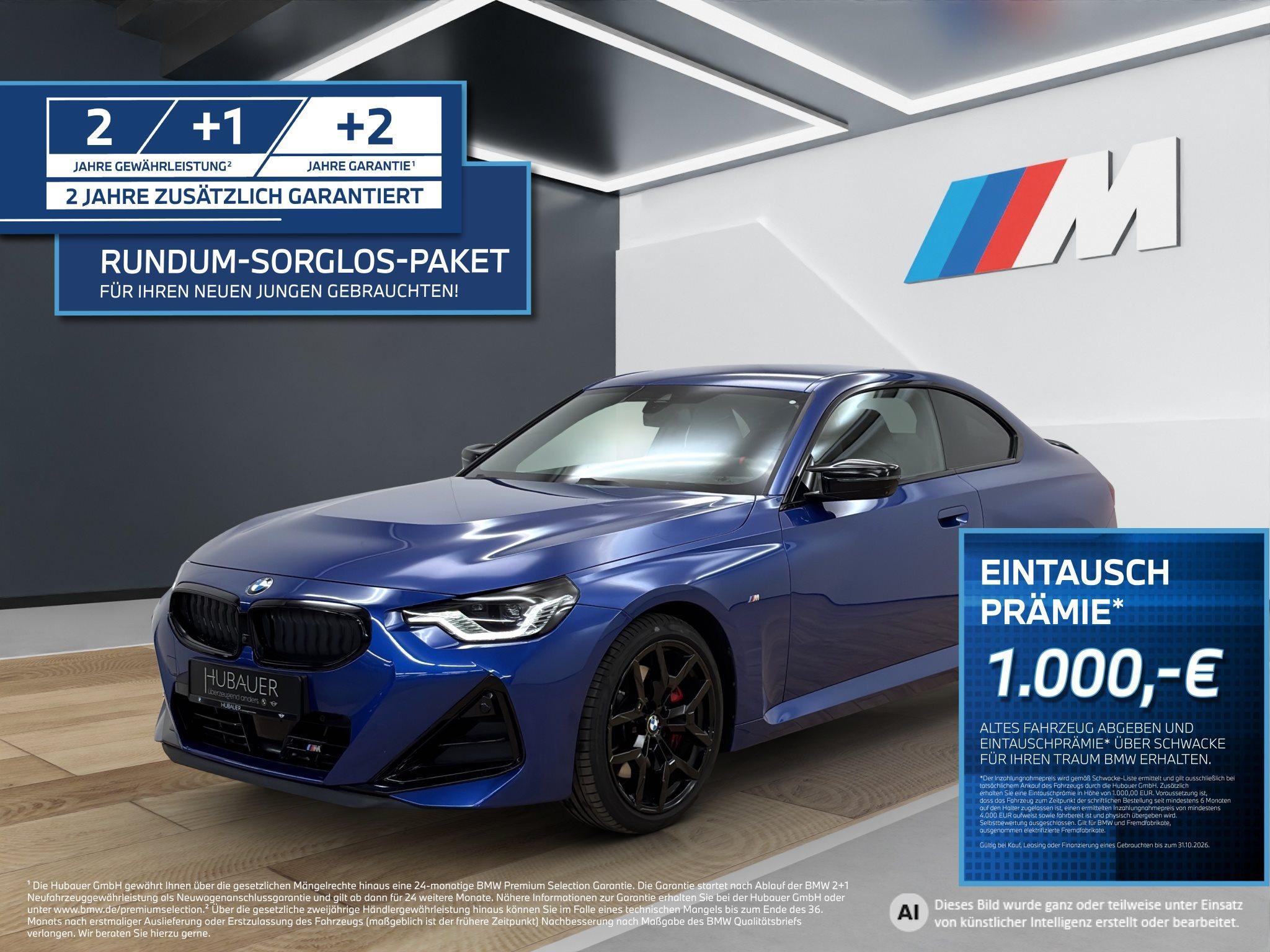 BMW M240i 2025