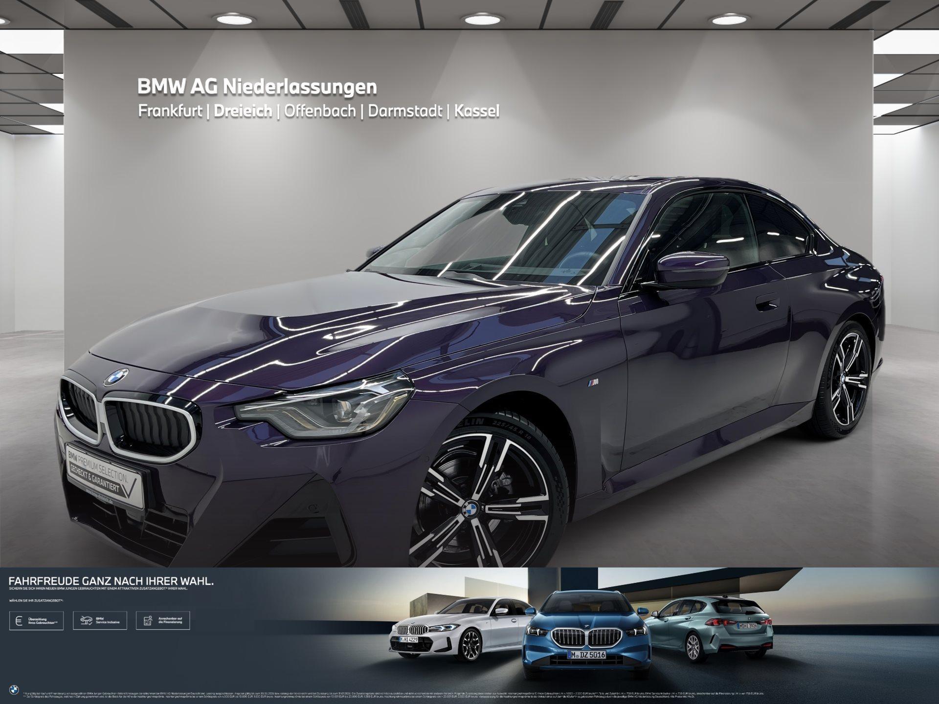 BMW 218I 2025
