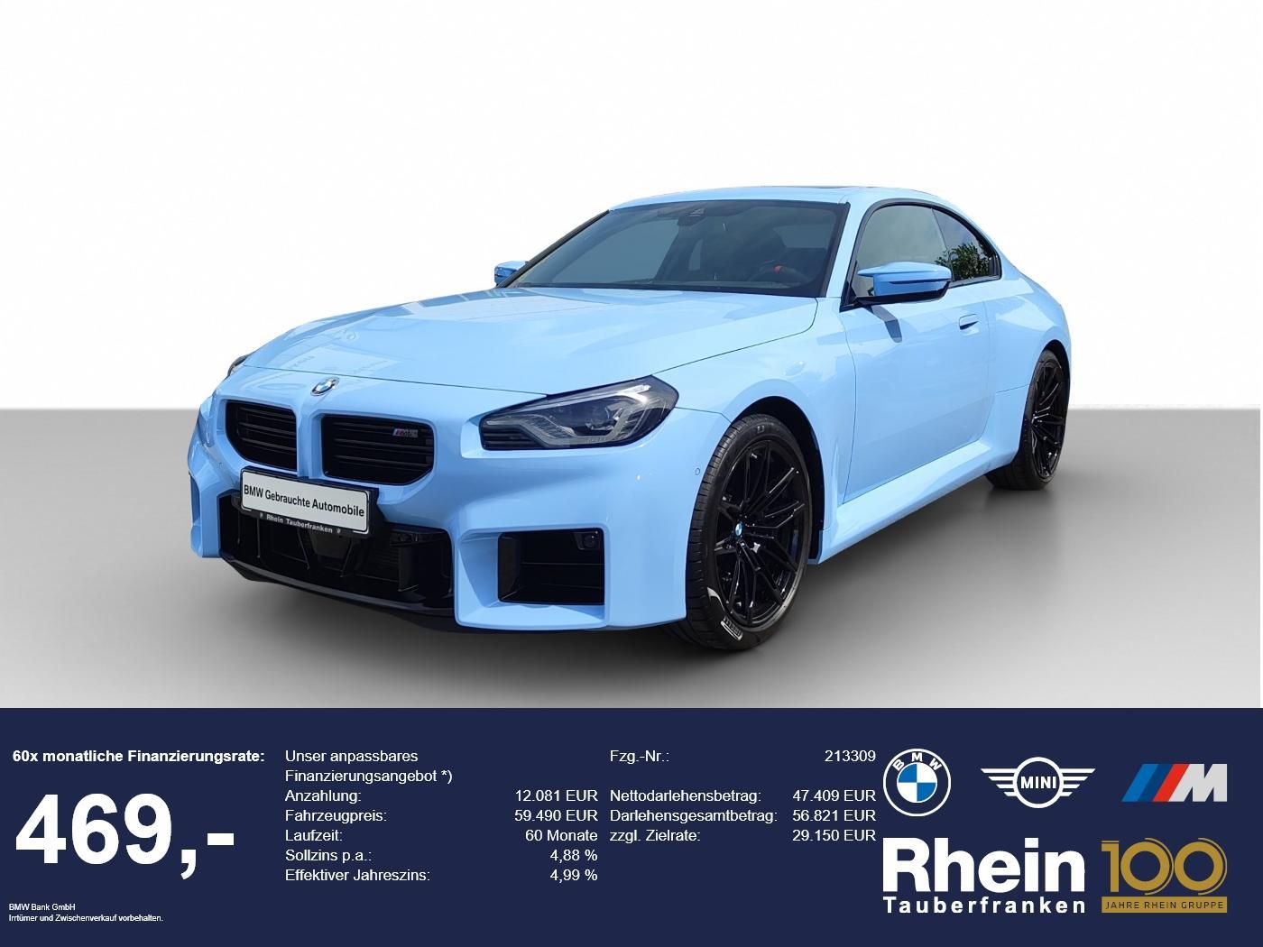 BMW M2 Coupé