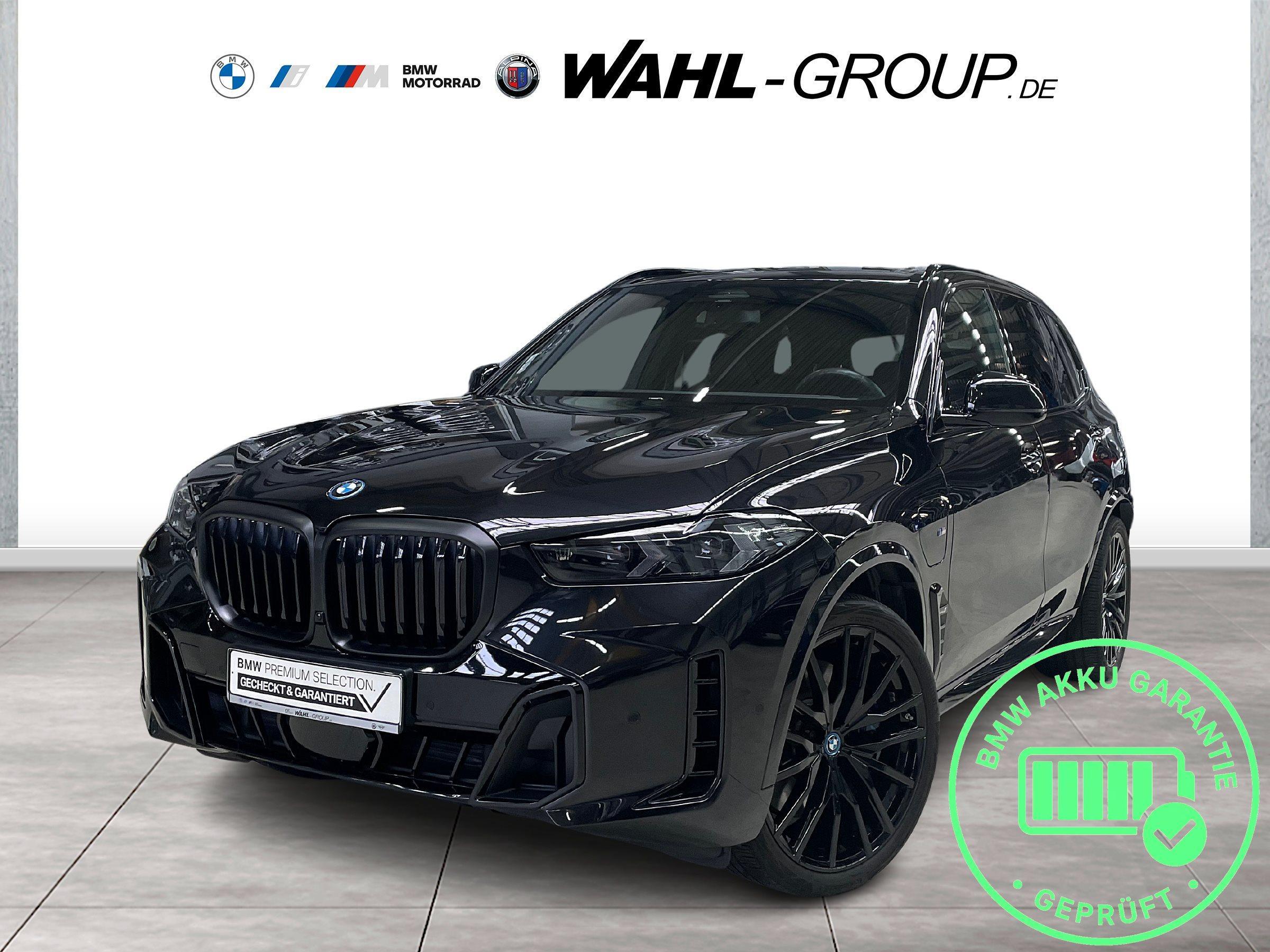 BMW X5 — BMW X5 xDrive 50e