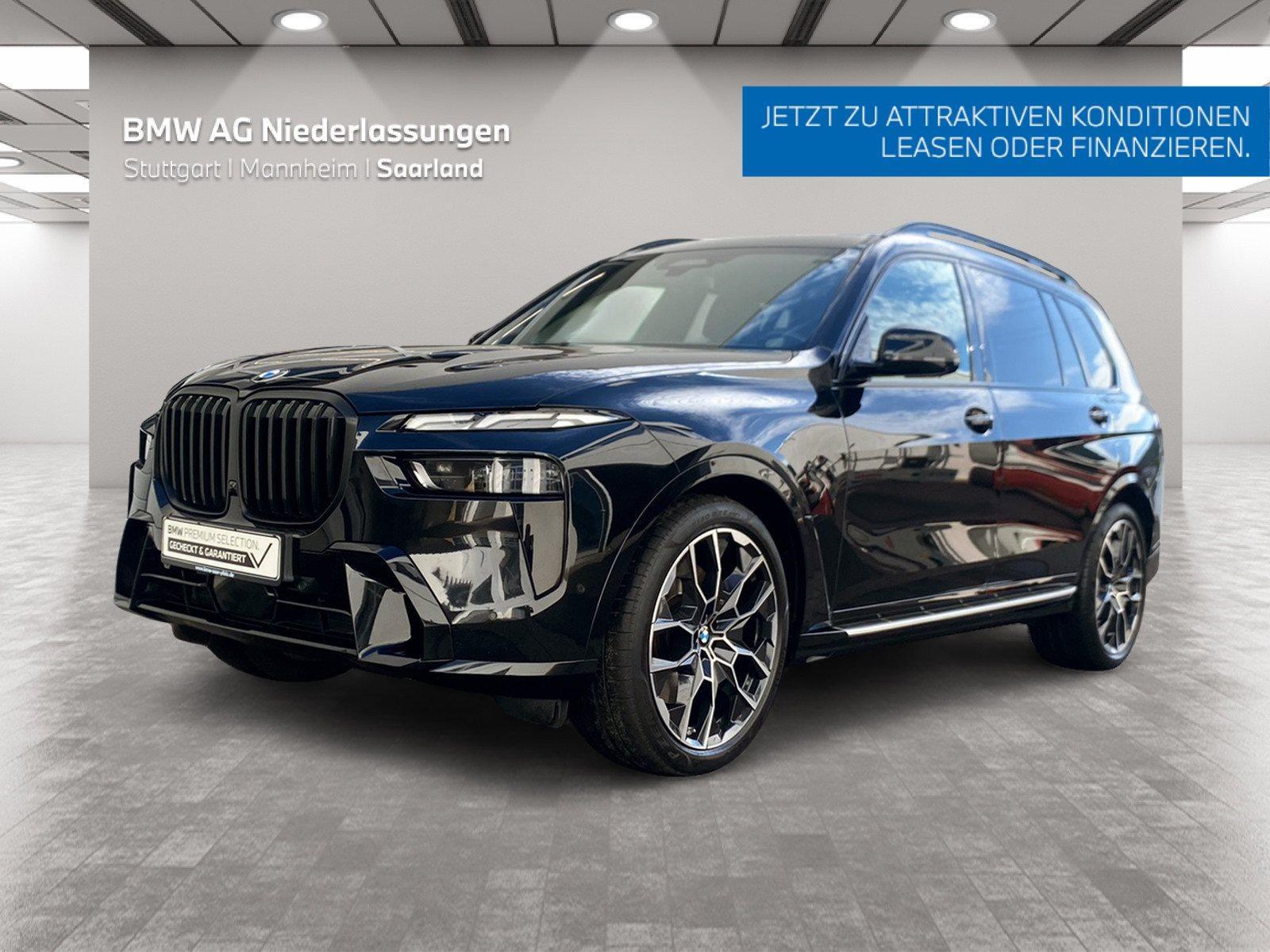 BMW X7 2022
