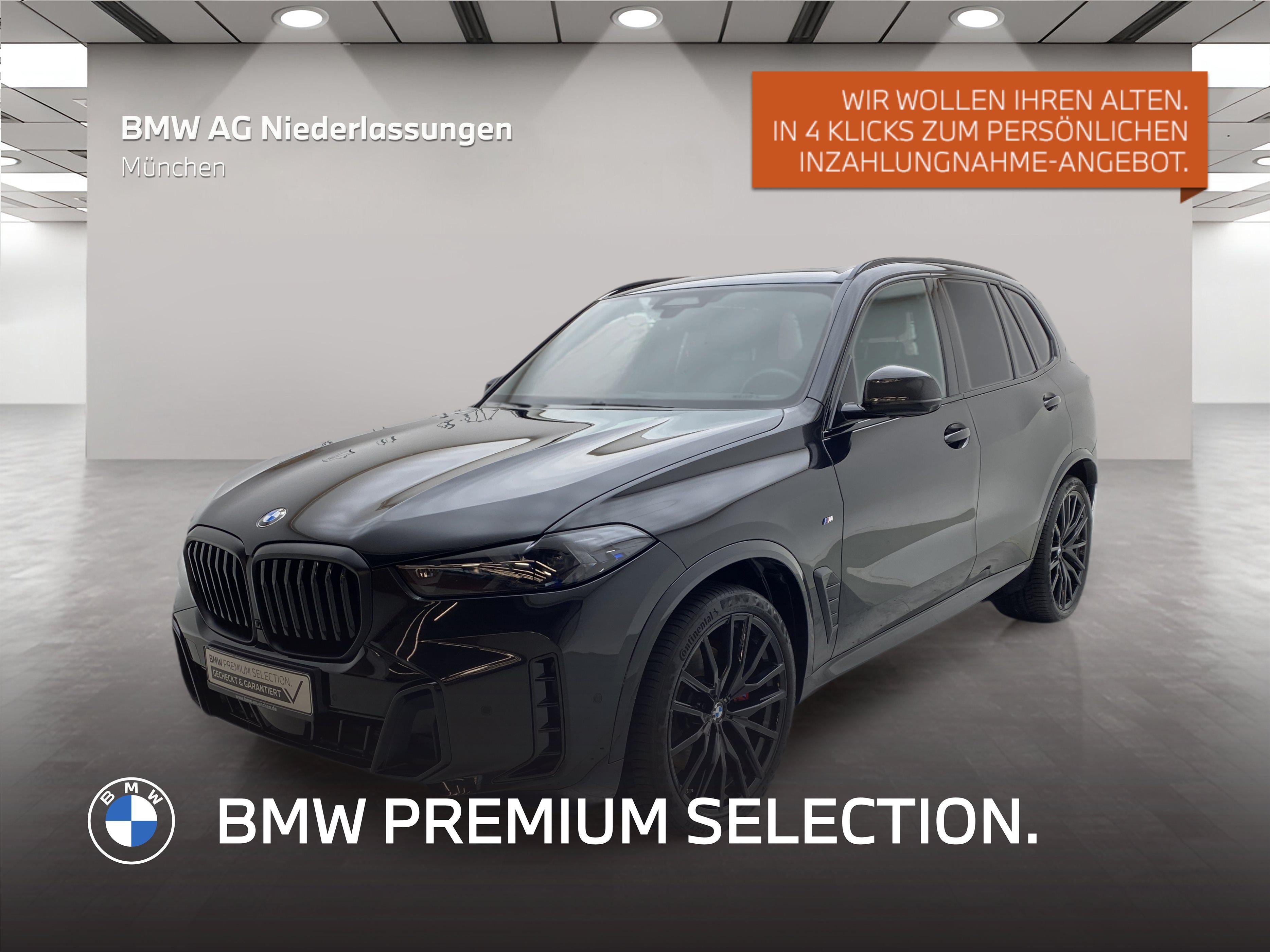 BMW X5 2025