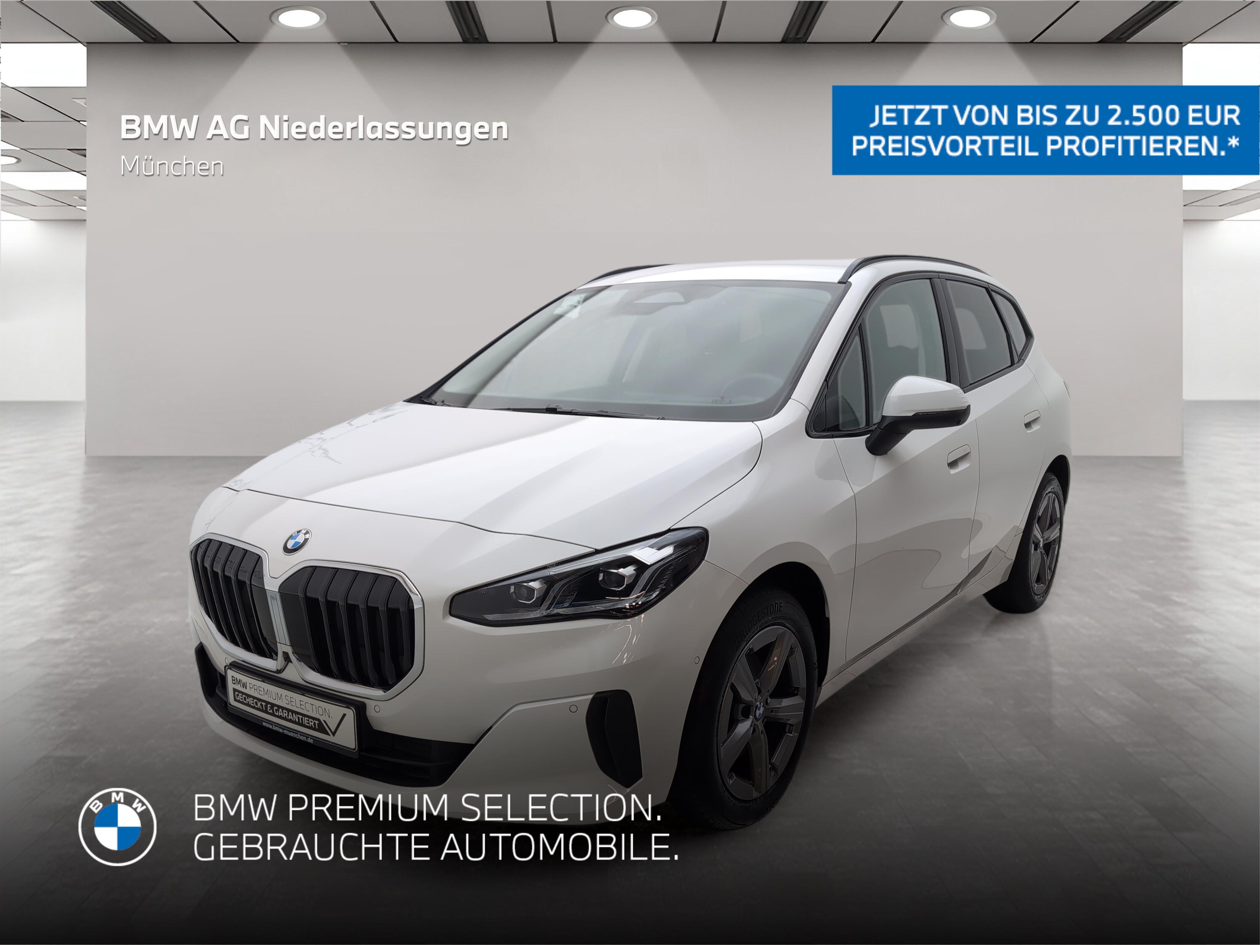 BMW 2er Active Tourer