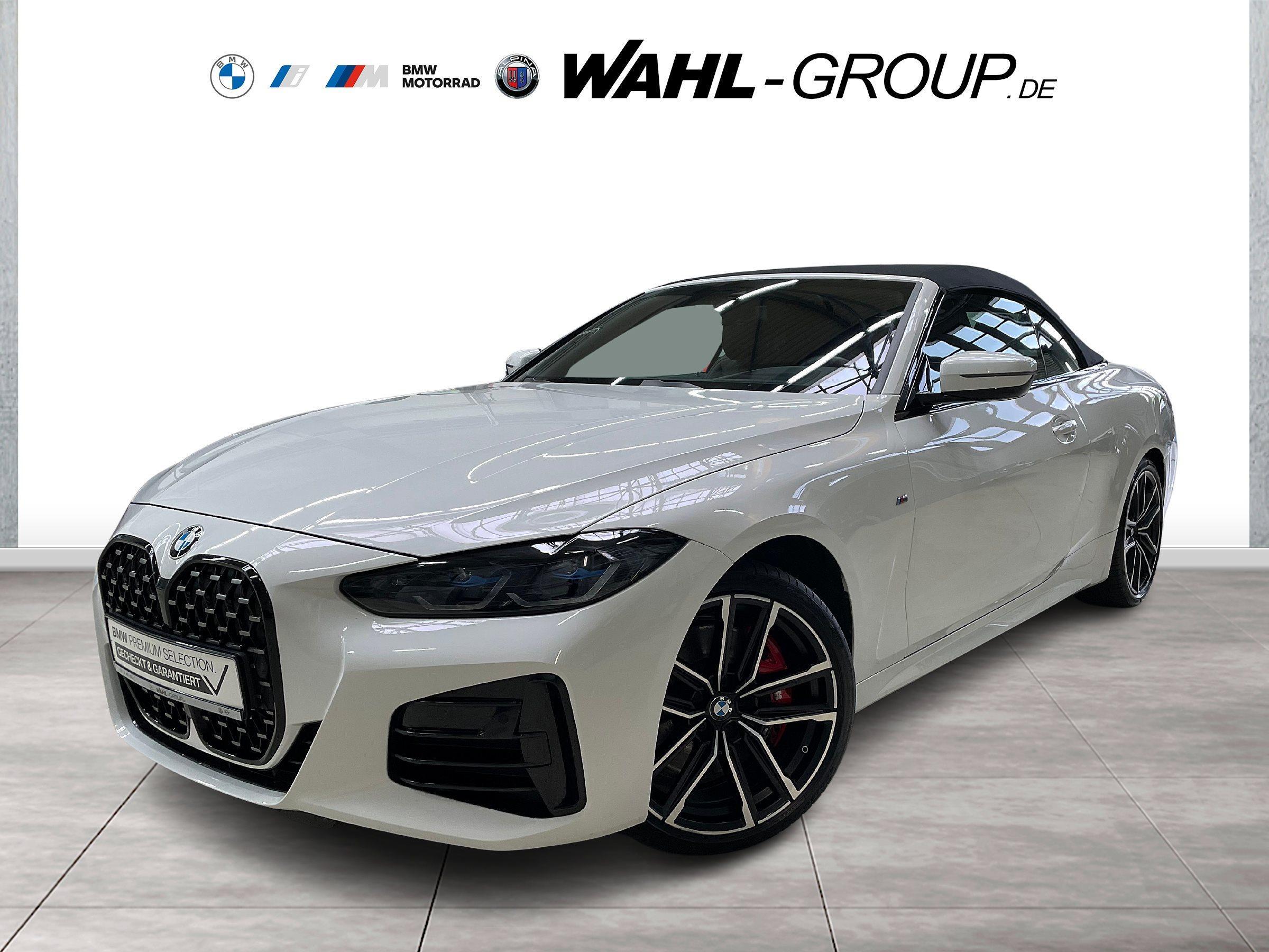 BMW M440i 2022