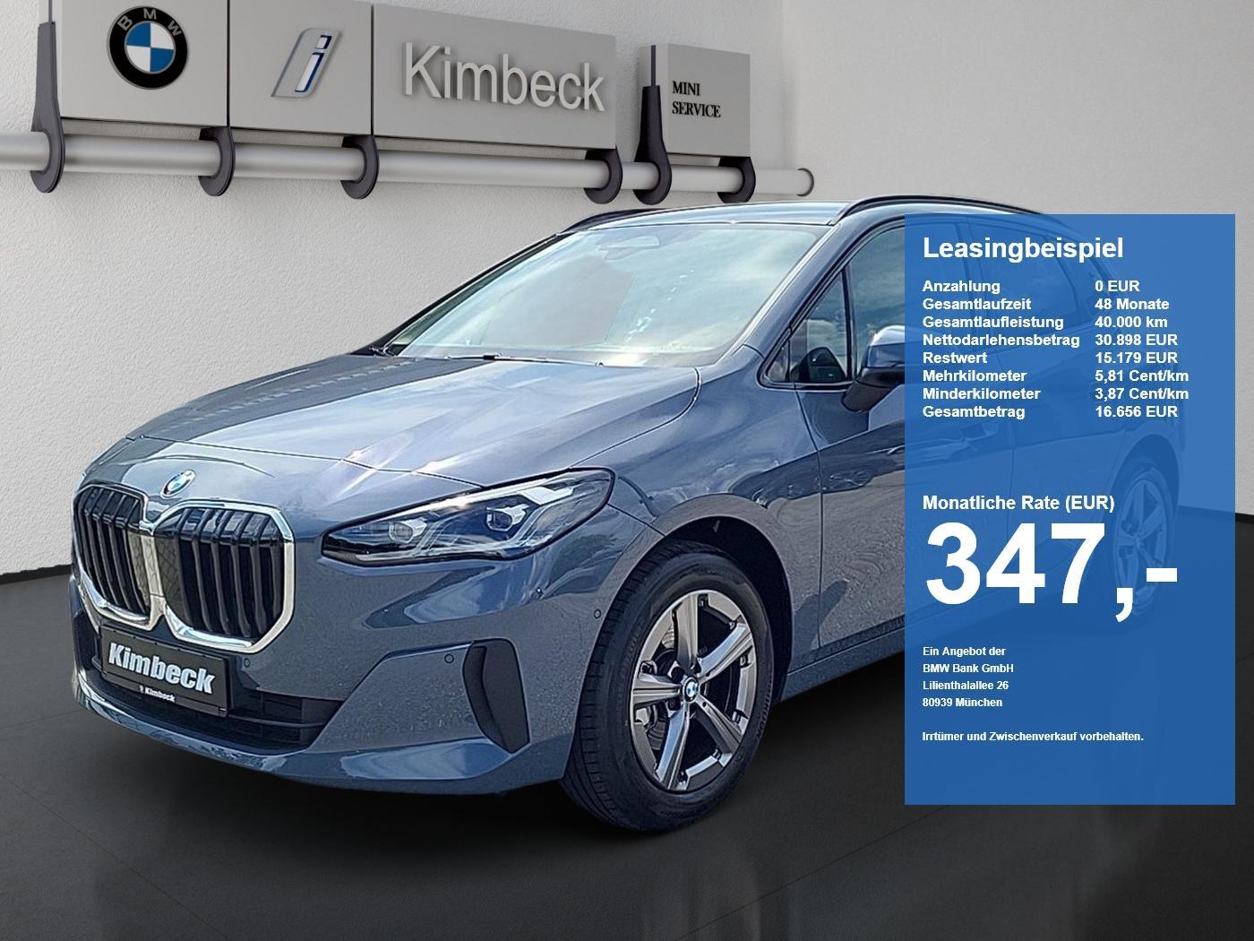 BMW 220i 2025