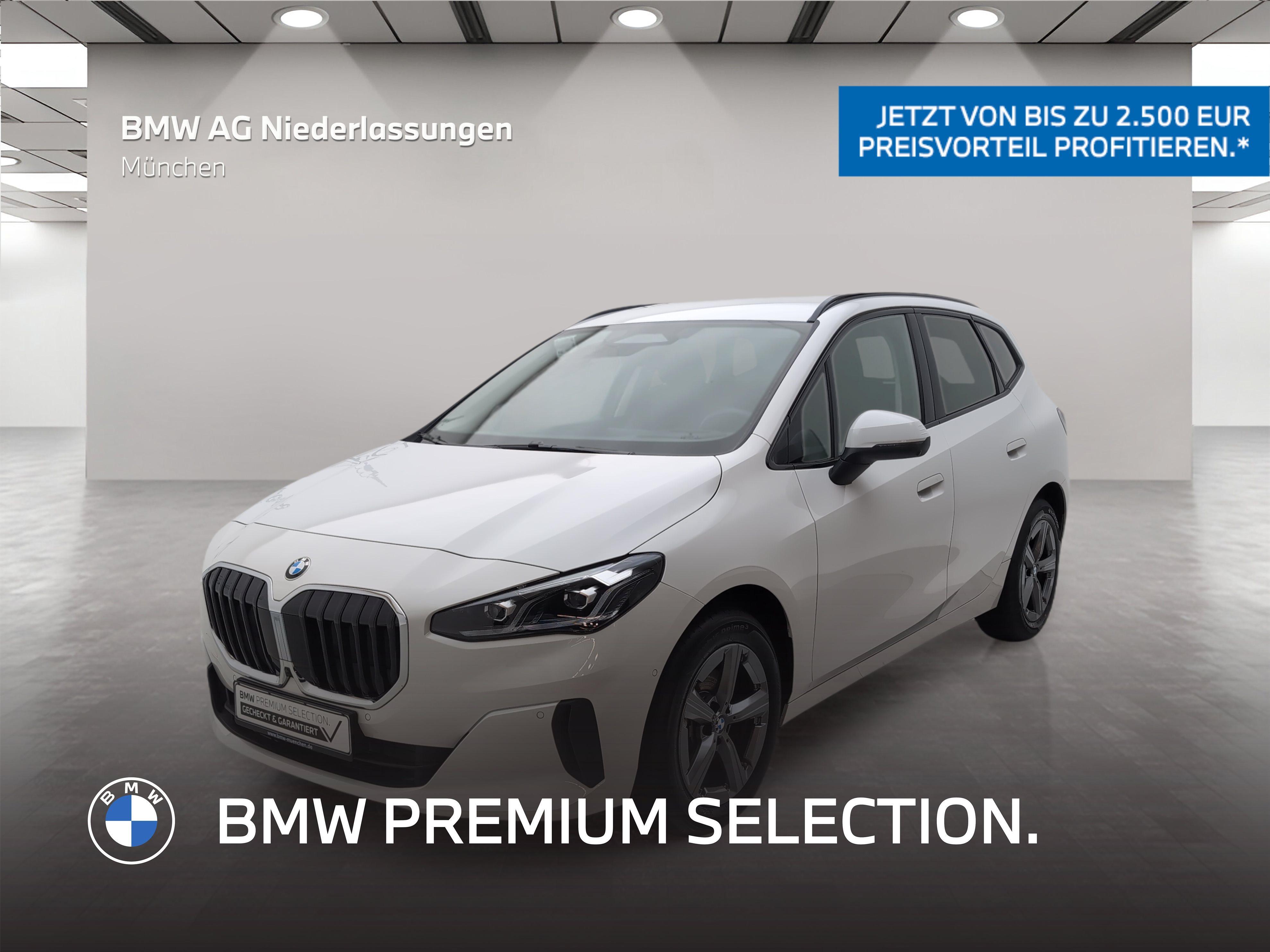 BMW 220I 2025