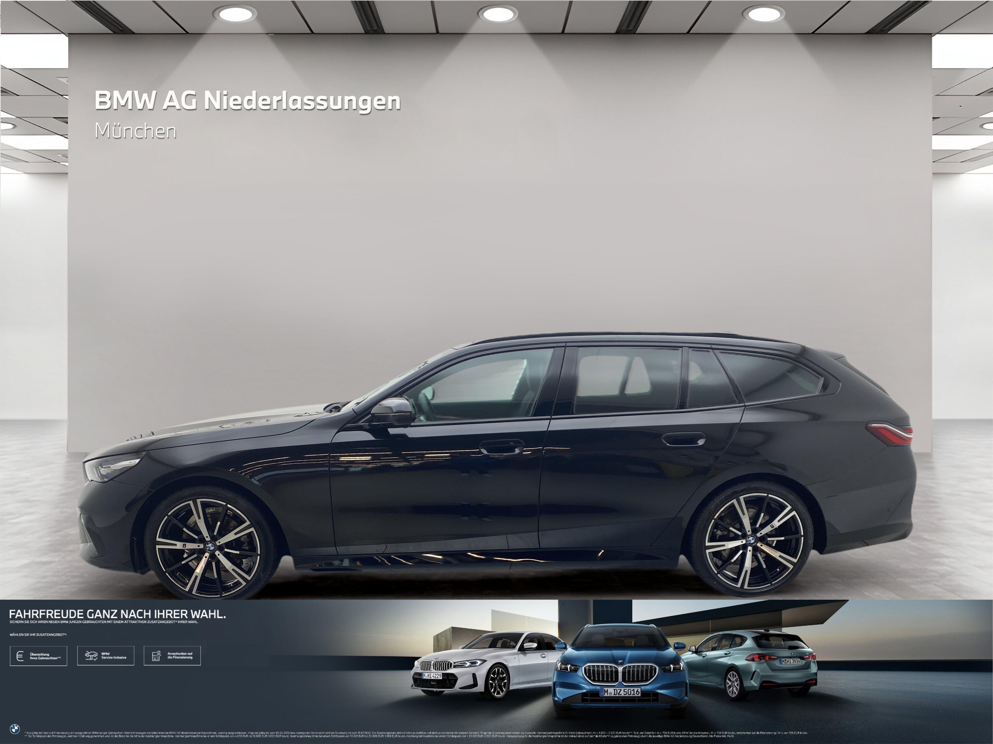 BMW 5er Touring – Bild 2