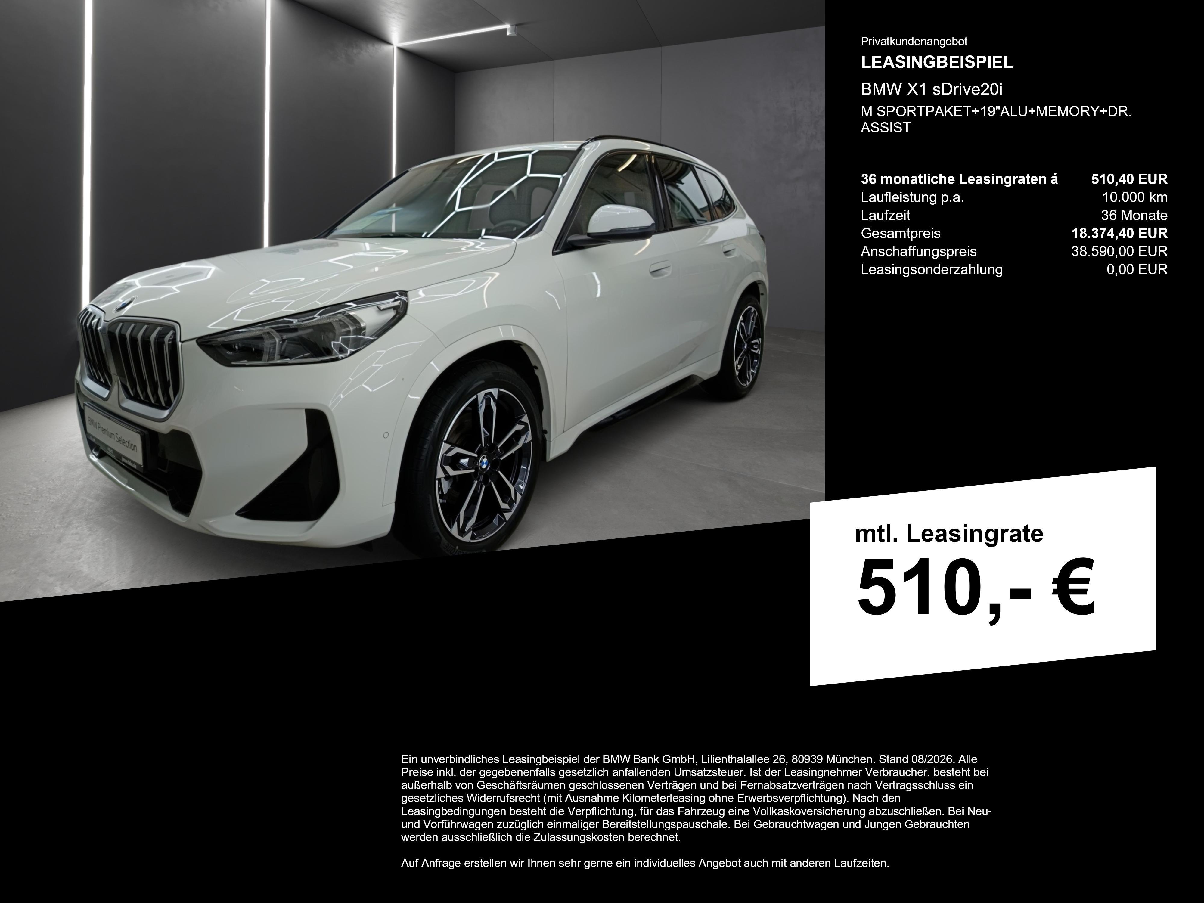 BMW X1 – Bild 3