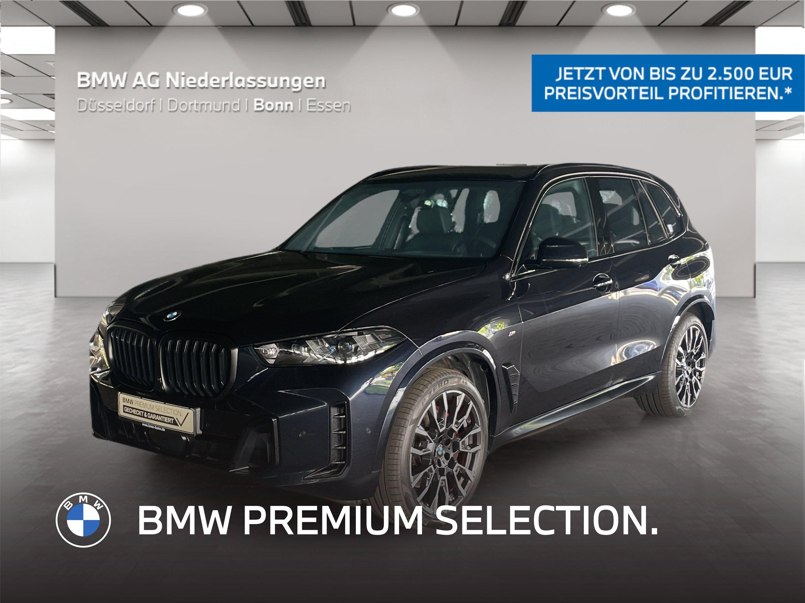 BMW X5 2025