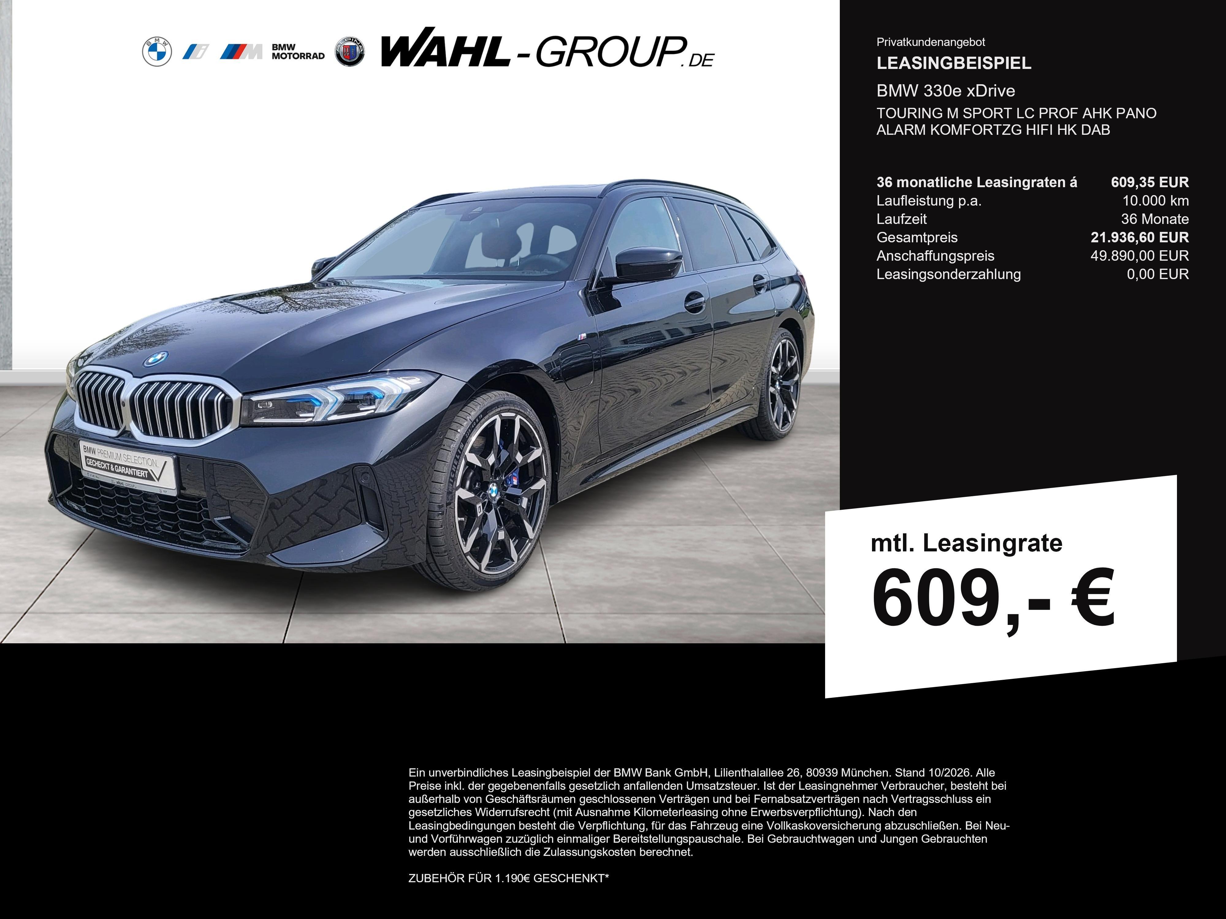 BMW 330e 2025