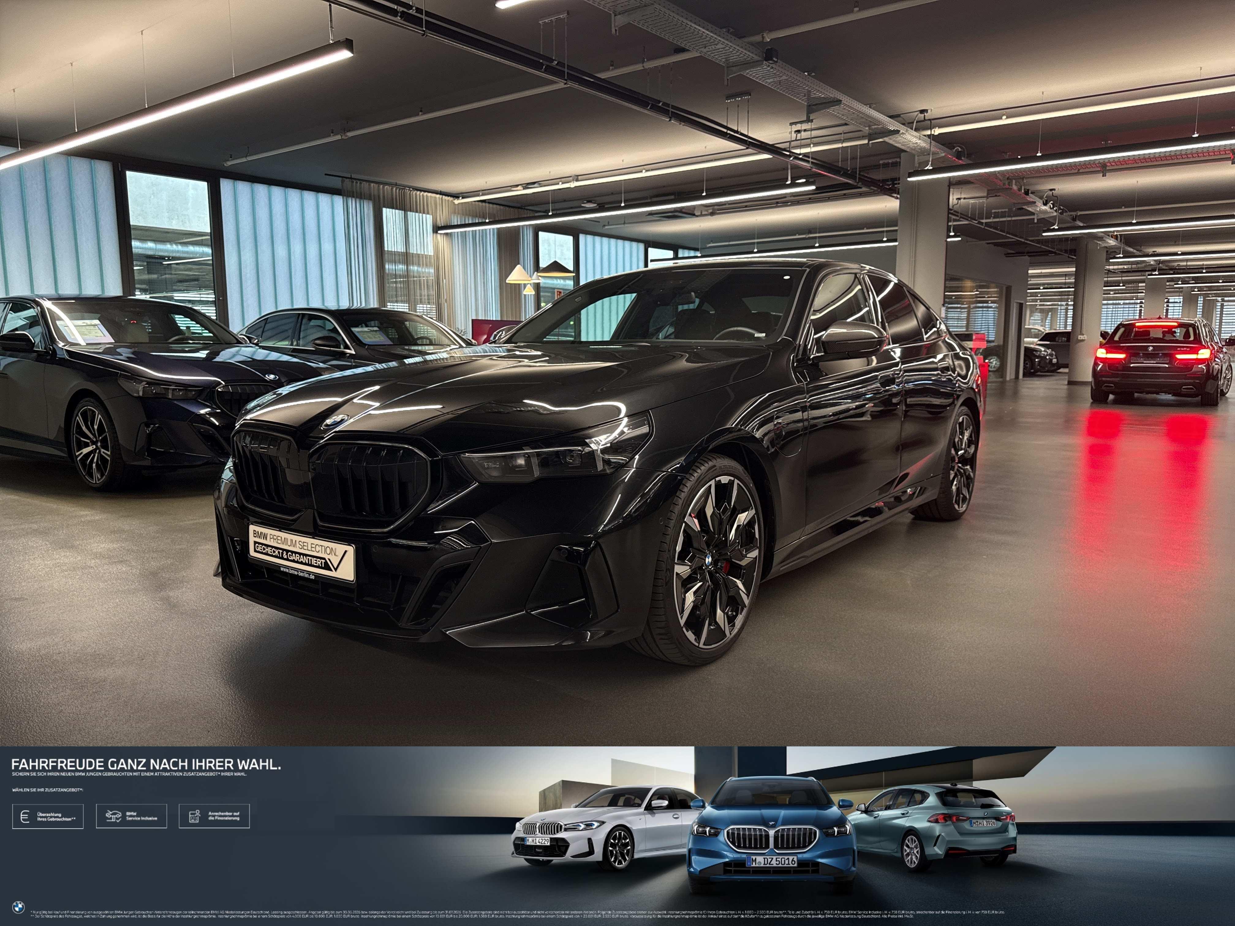 BMW BMW 2026