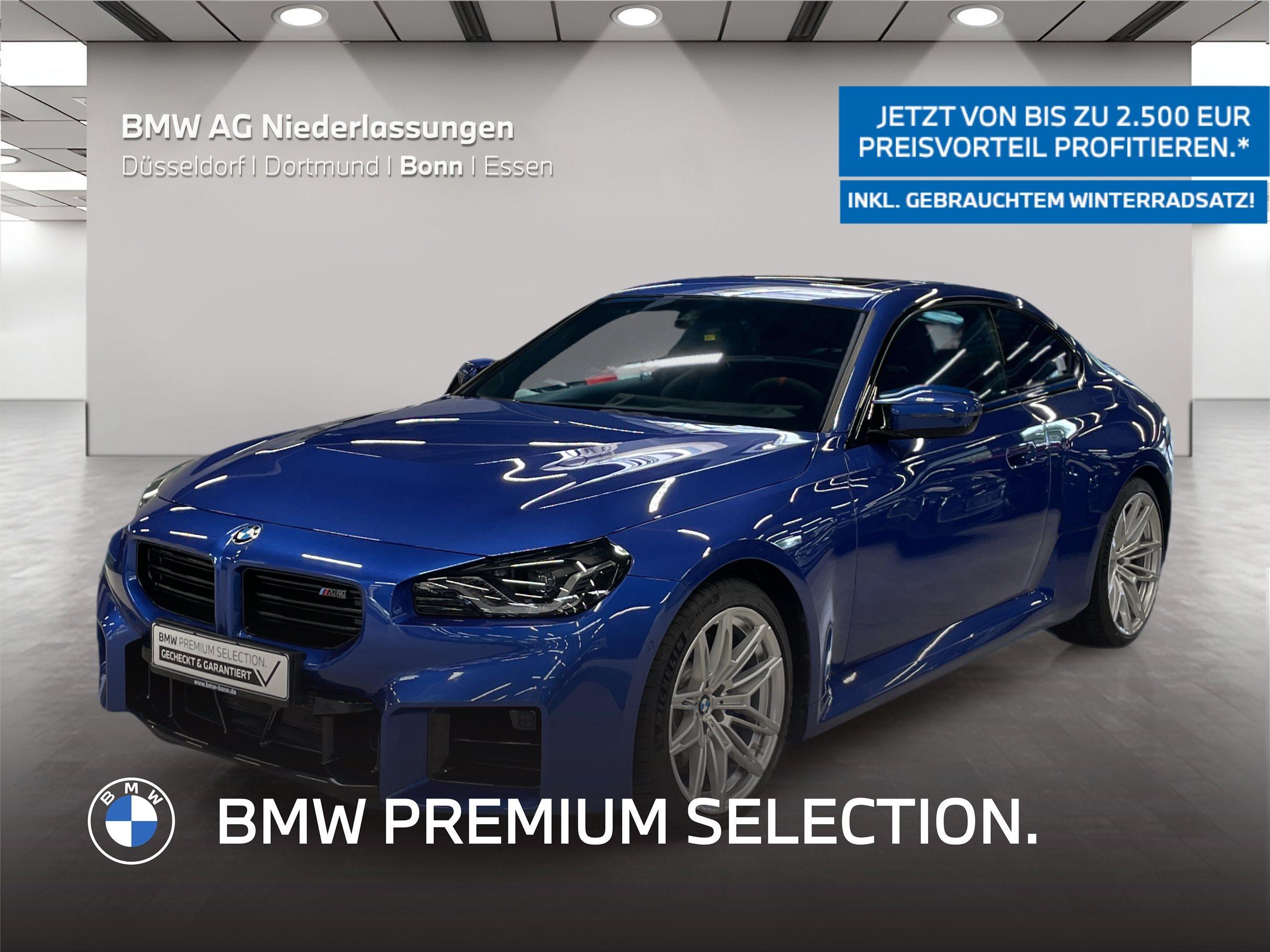 BMW M2 2025