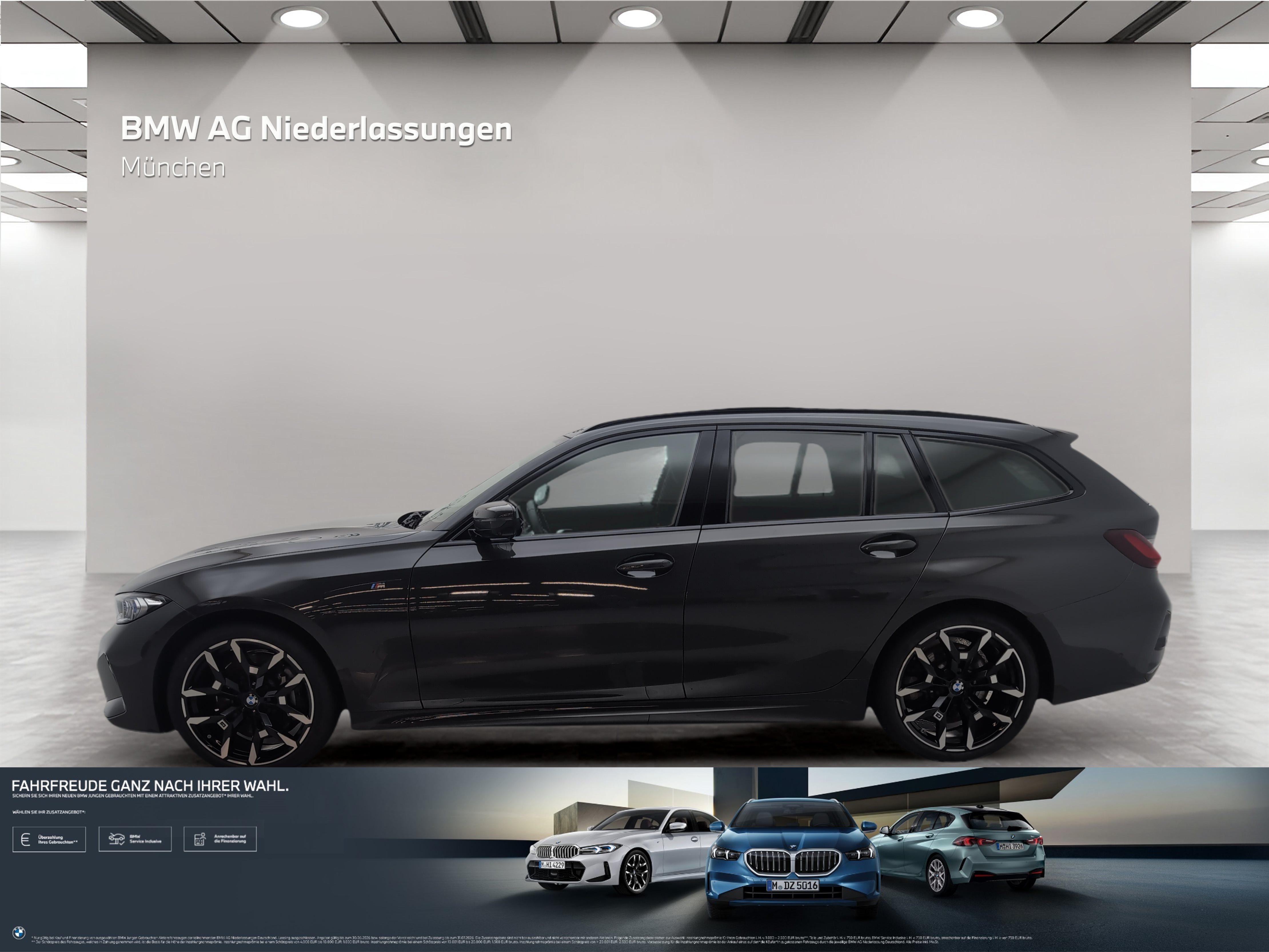 BMW 3er Touring – Bild 2