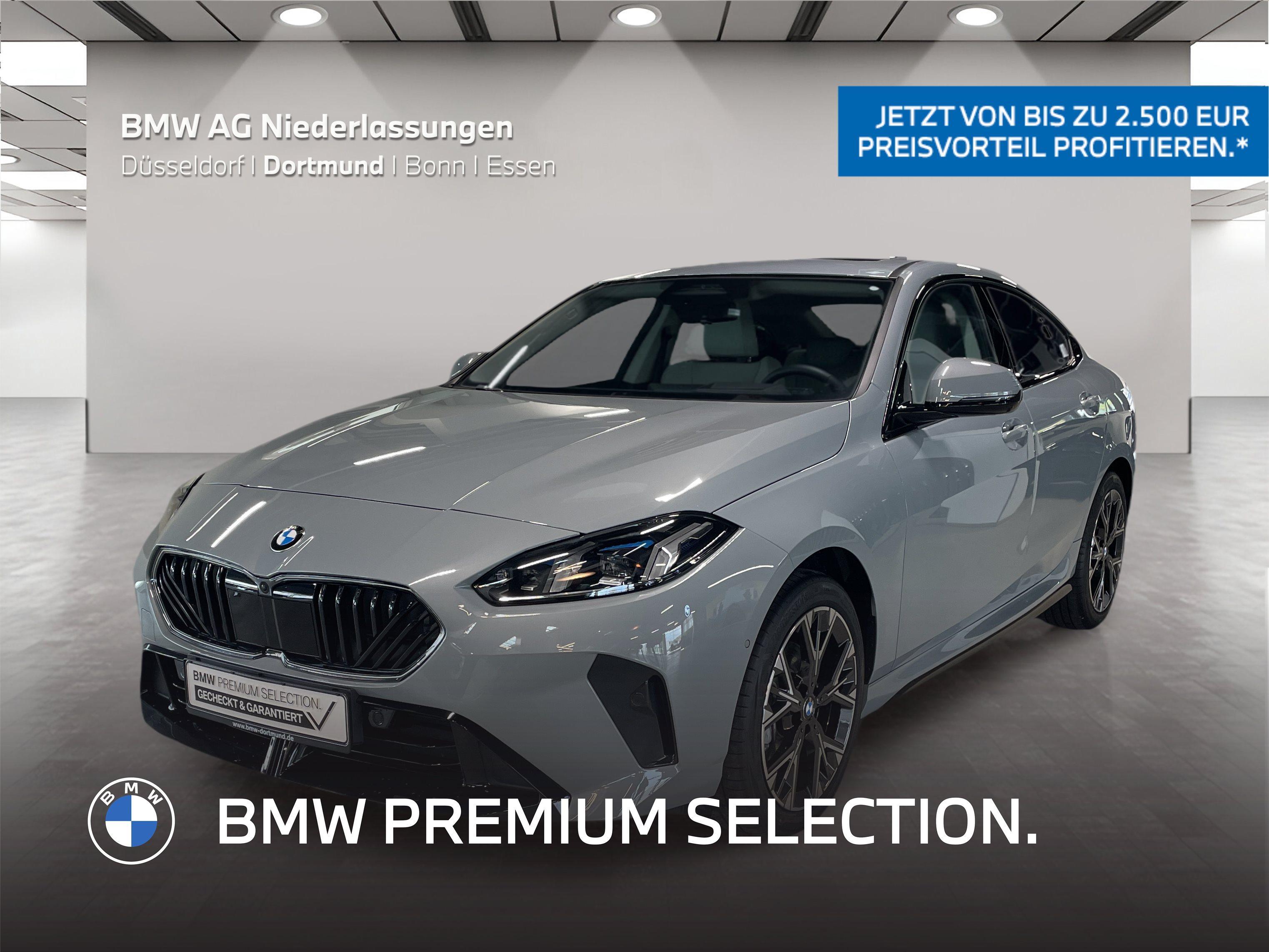 BMW 220 2025