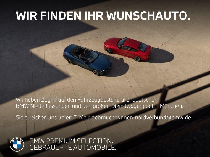 BMW M5 Touring – Bild 19