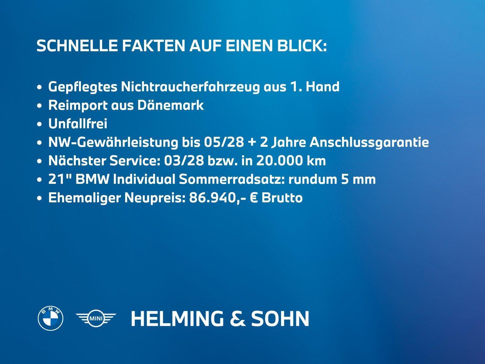BMW 5er Touring