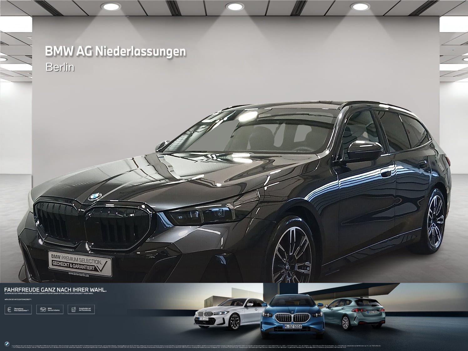BMW BMW 2025